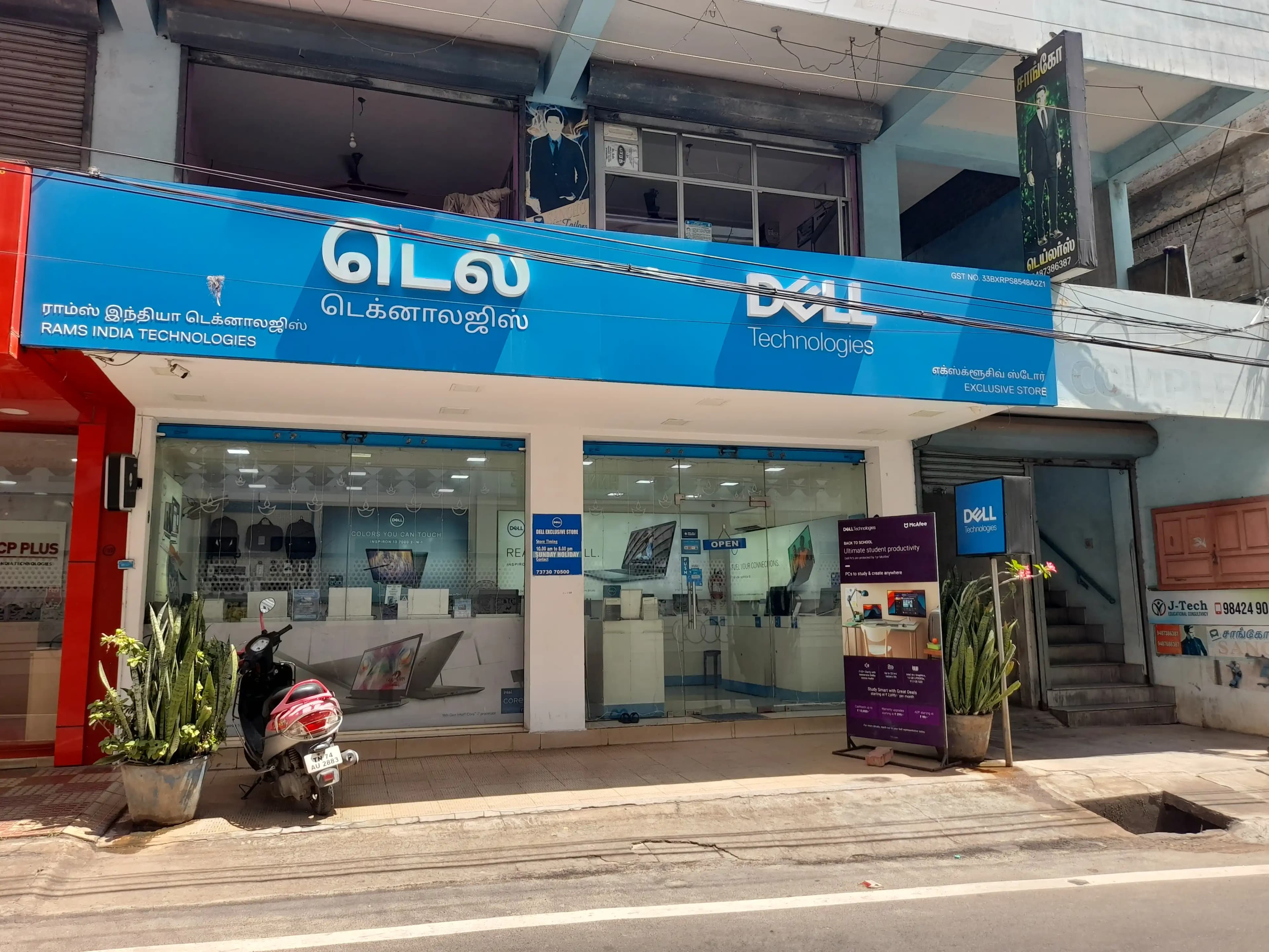 Dell Exclusive Store Nagercoil — photo 5