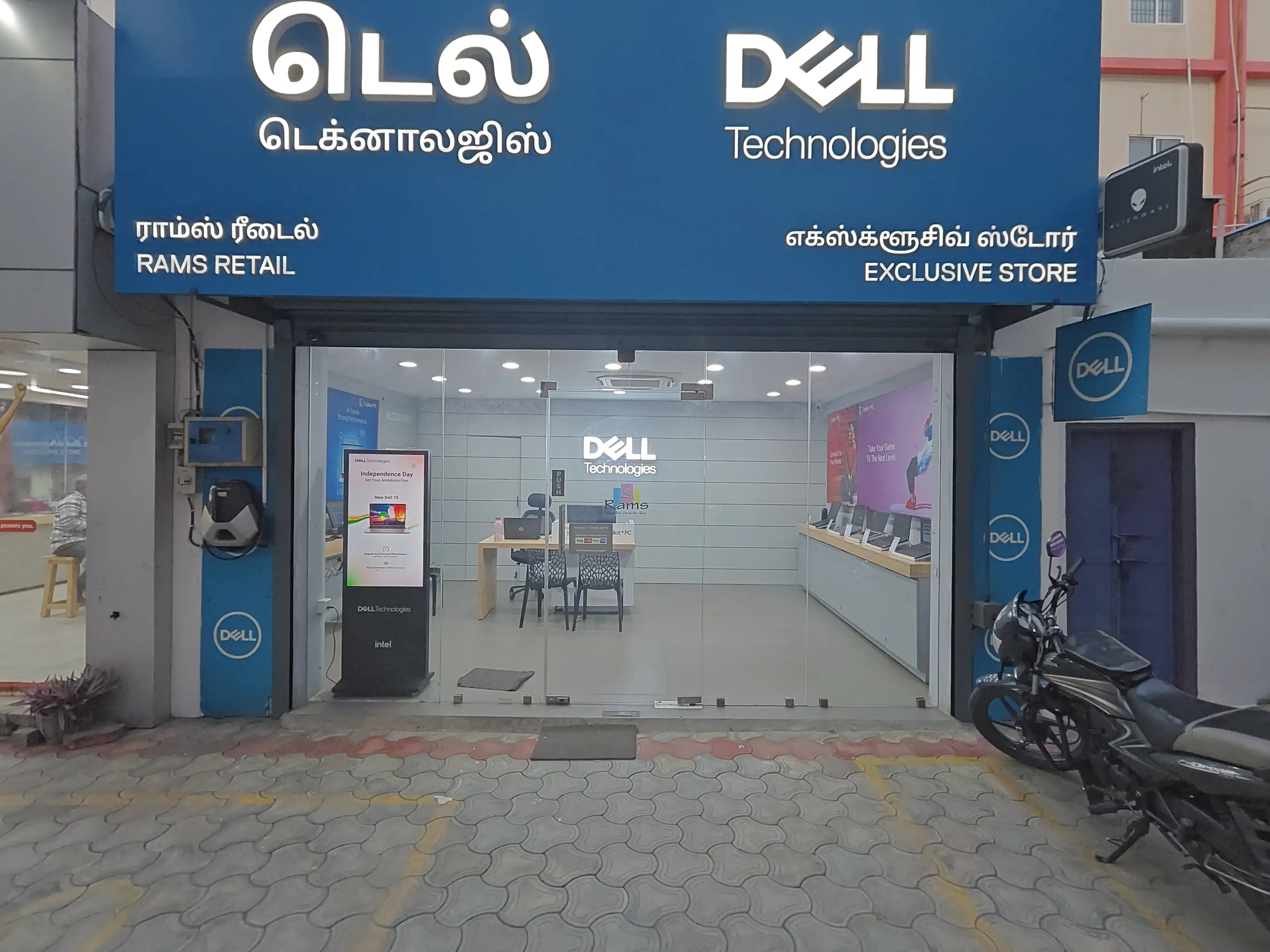 Dell Exclusive Store Meyyanur — photo 3