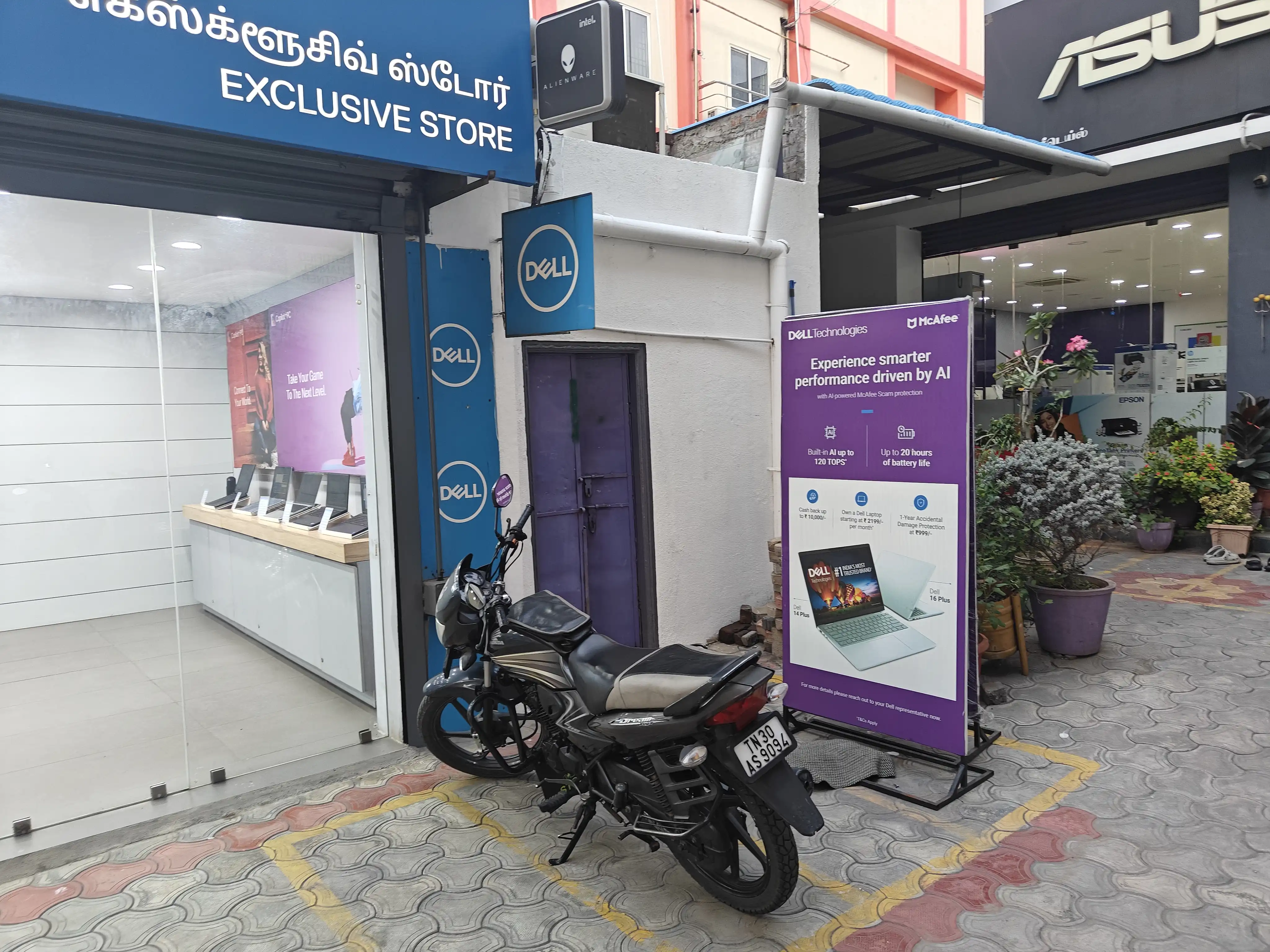 Dell Exclusive Store Meyyanur — photo 5