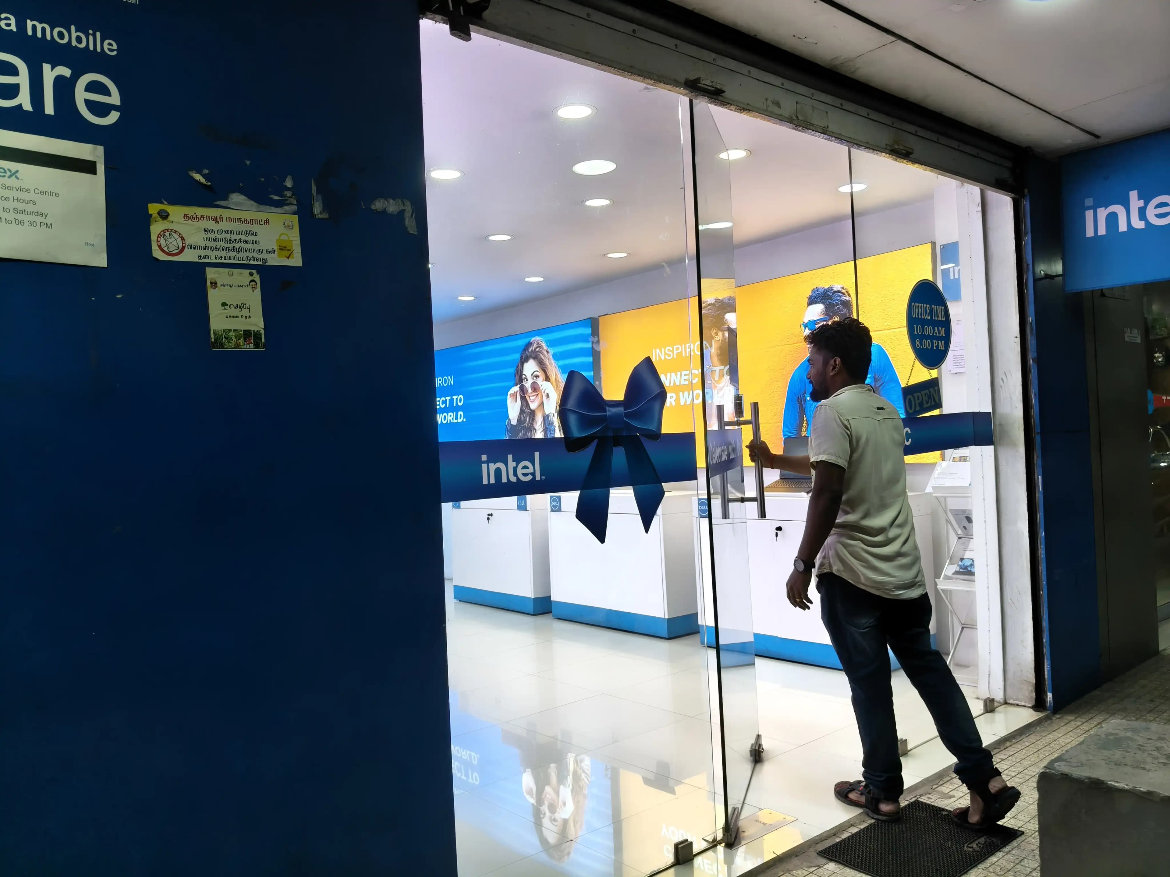 Dell Exclusive Store Thanjavur — photo 2