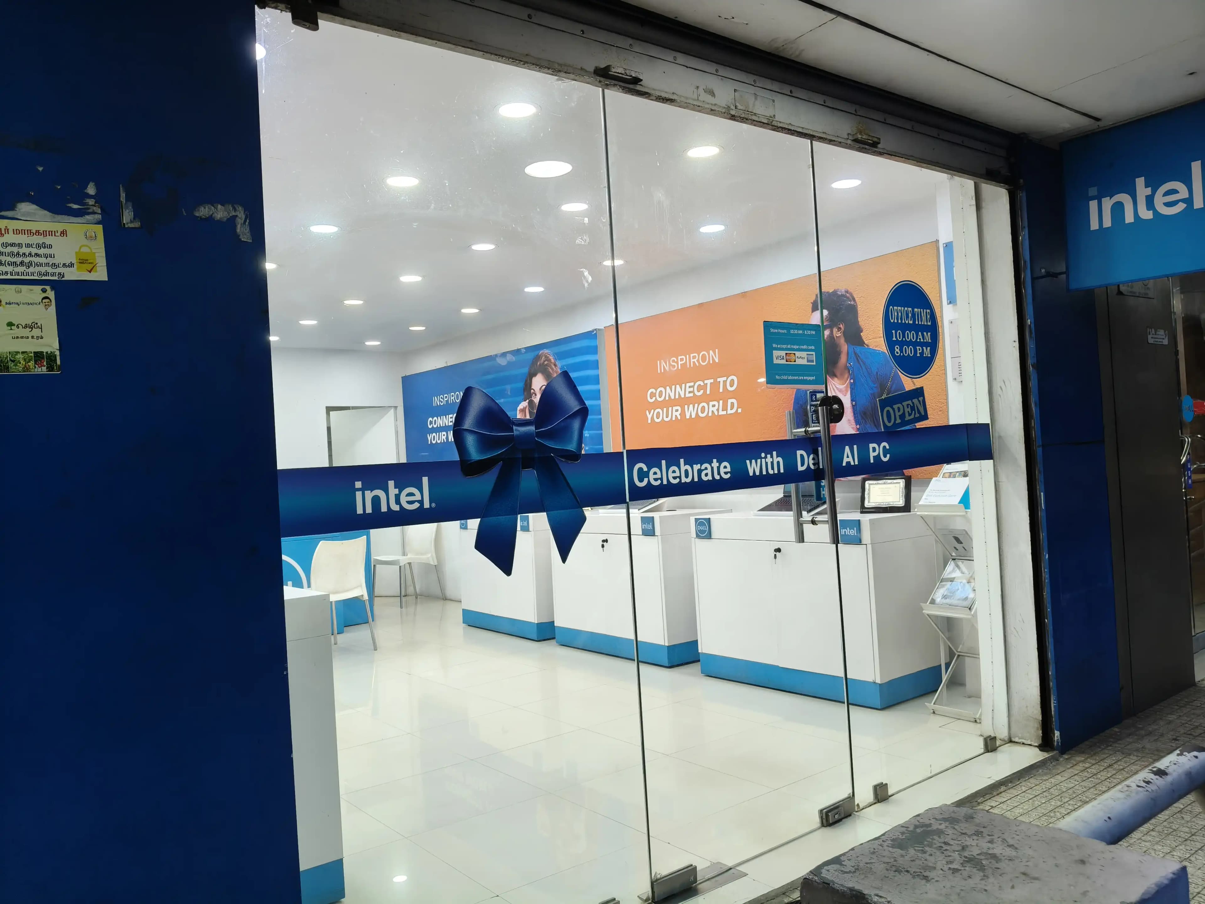 Dell Exclusive Store Thanjavur — photo 4