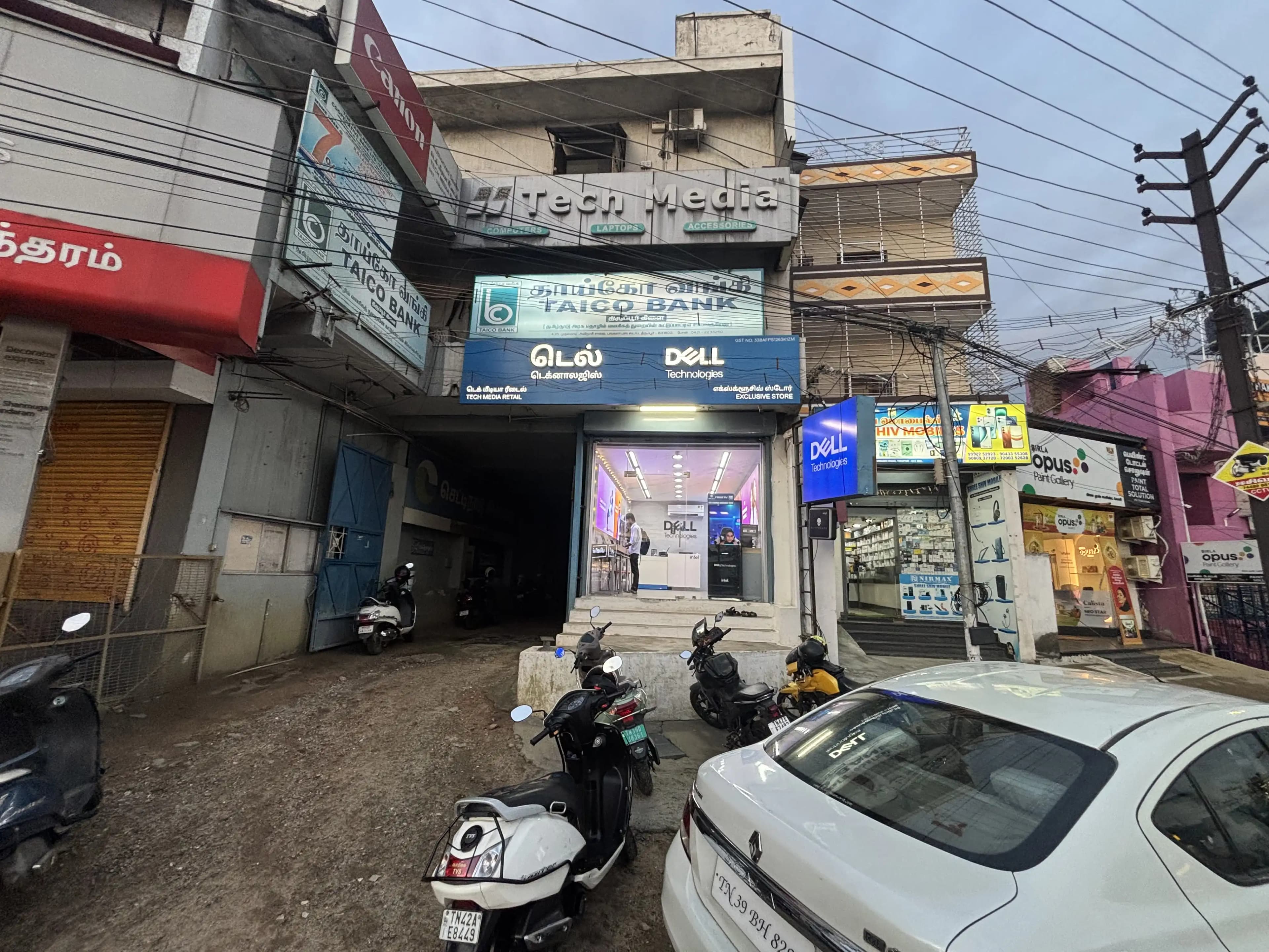 Dell Exclusive Store Tiruppur — photo 3