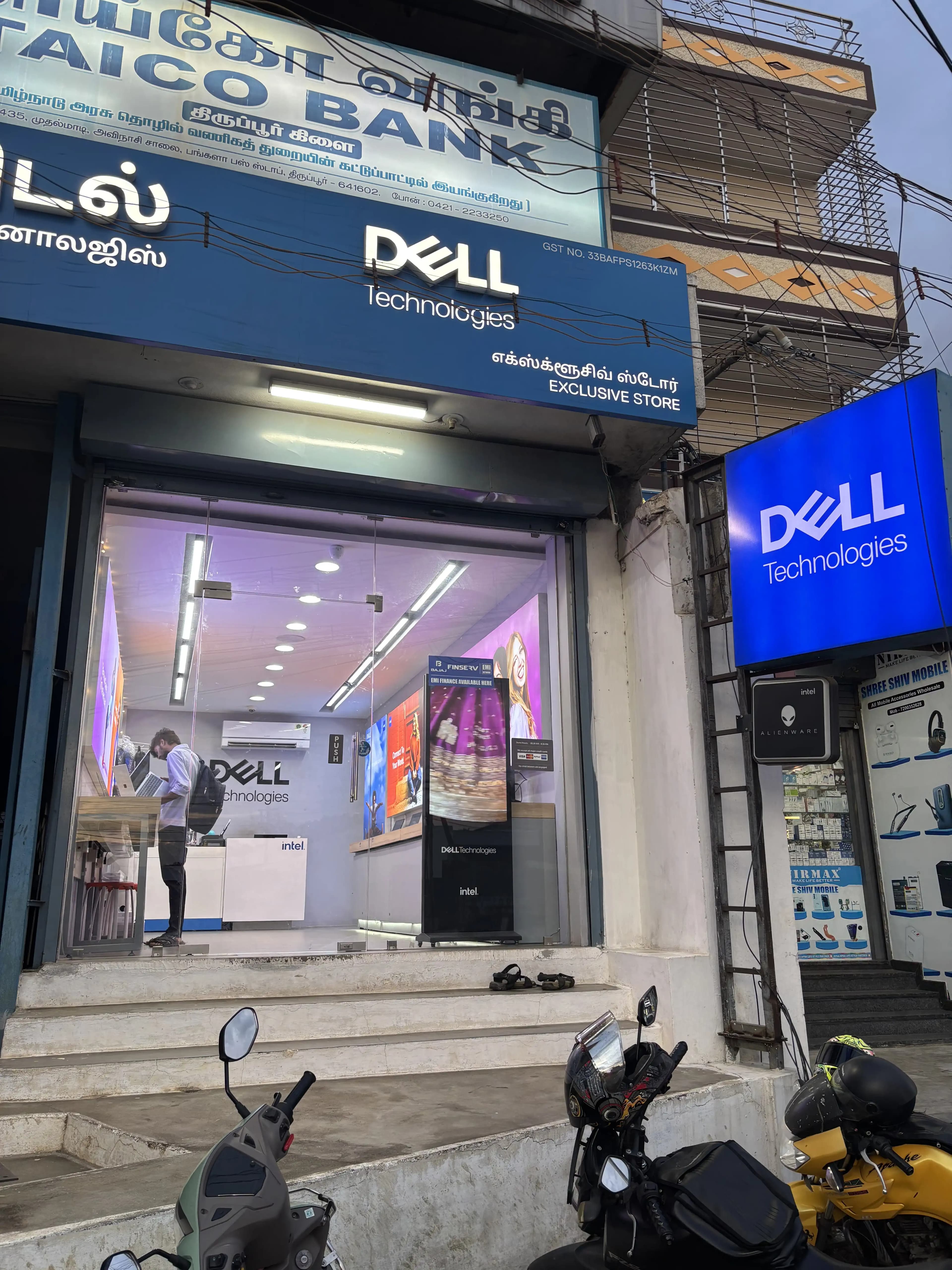 Dell Exclusive Store Tiruppur — photo 4