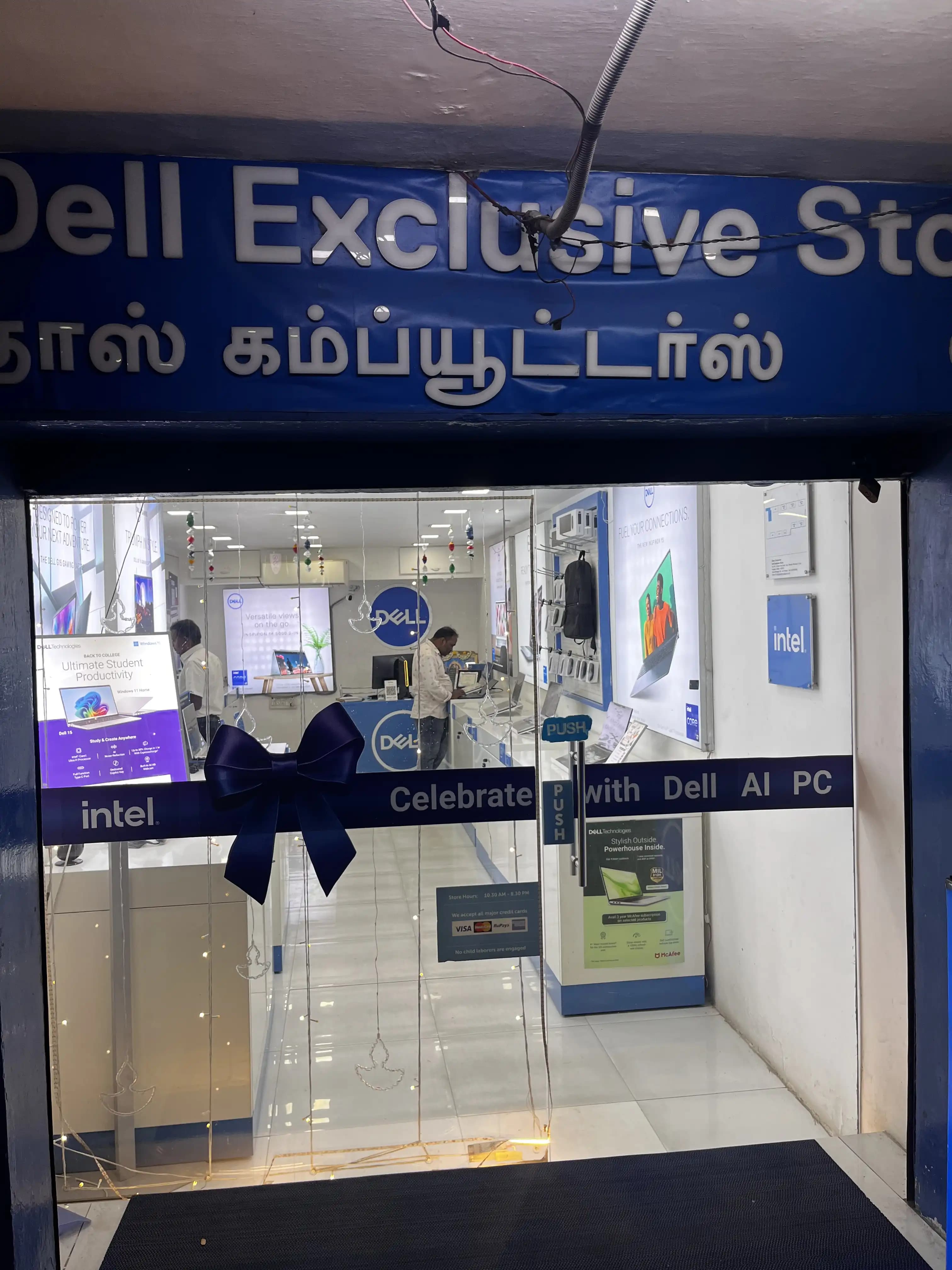 Dell Exclusive Store Katpadi — photo 4
