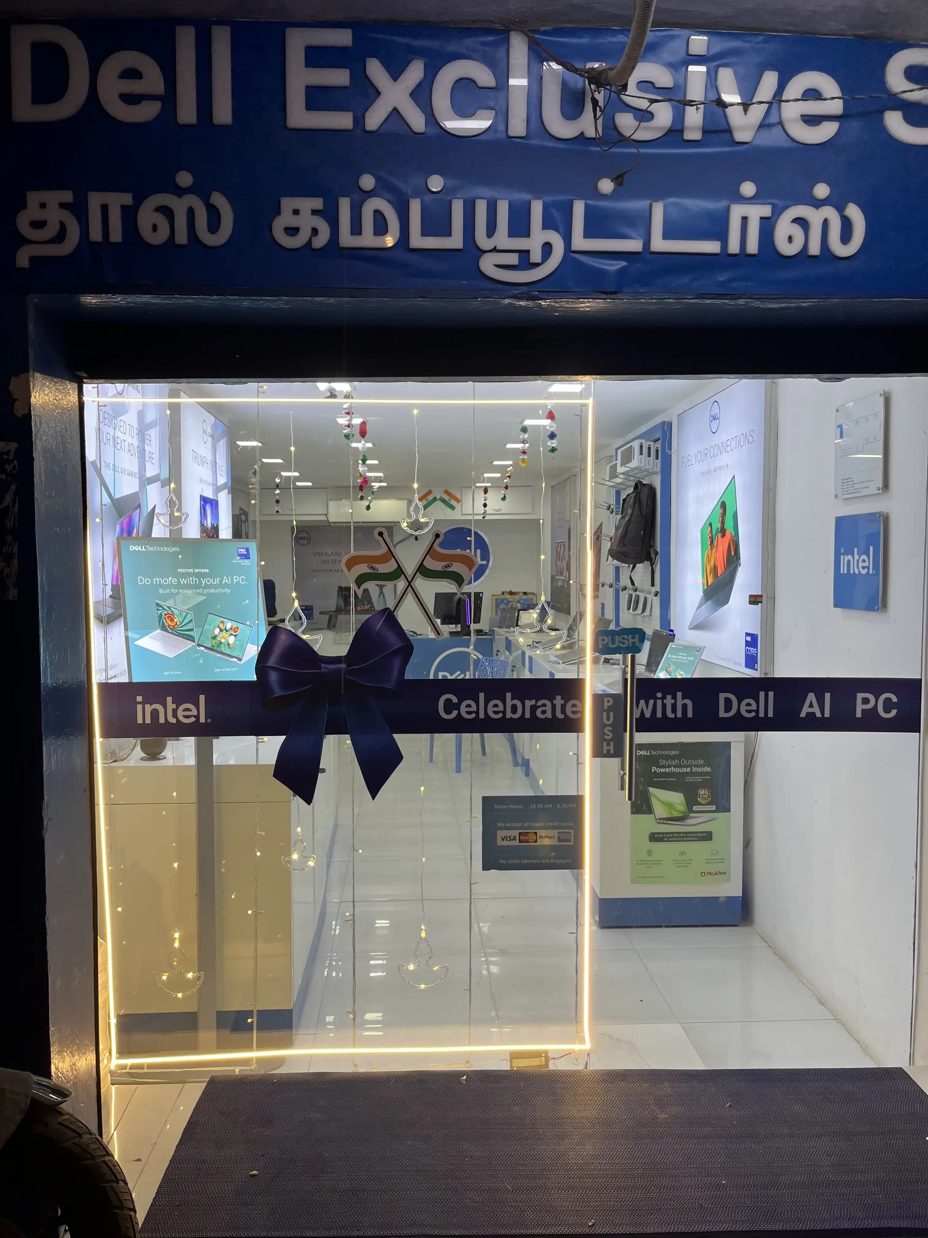 Dell Exclusive Store Katpadi — photo 5