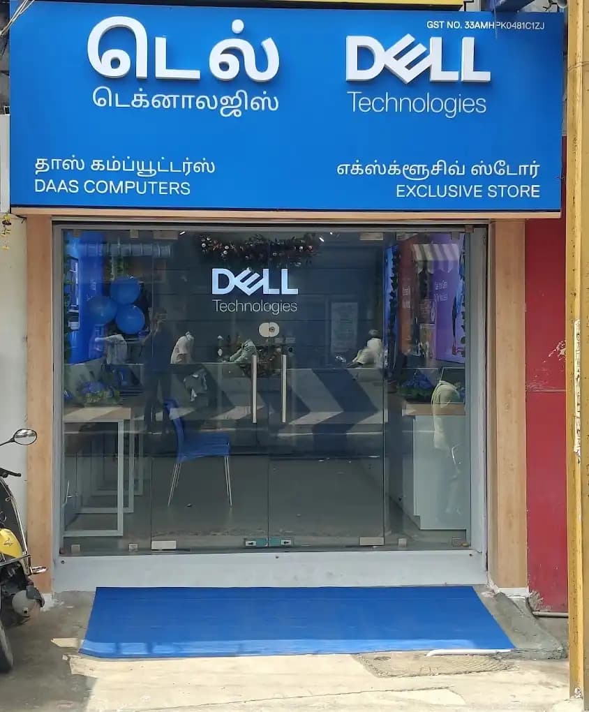 Dell Exclusive Store Thotapalayam, Vellore — photo 1