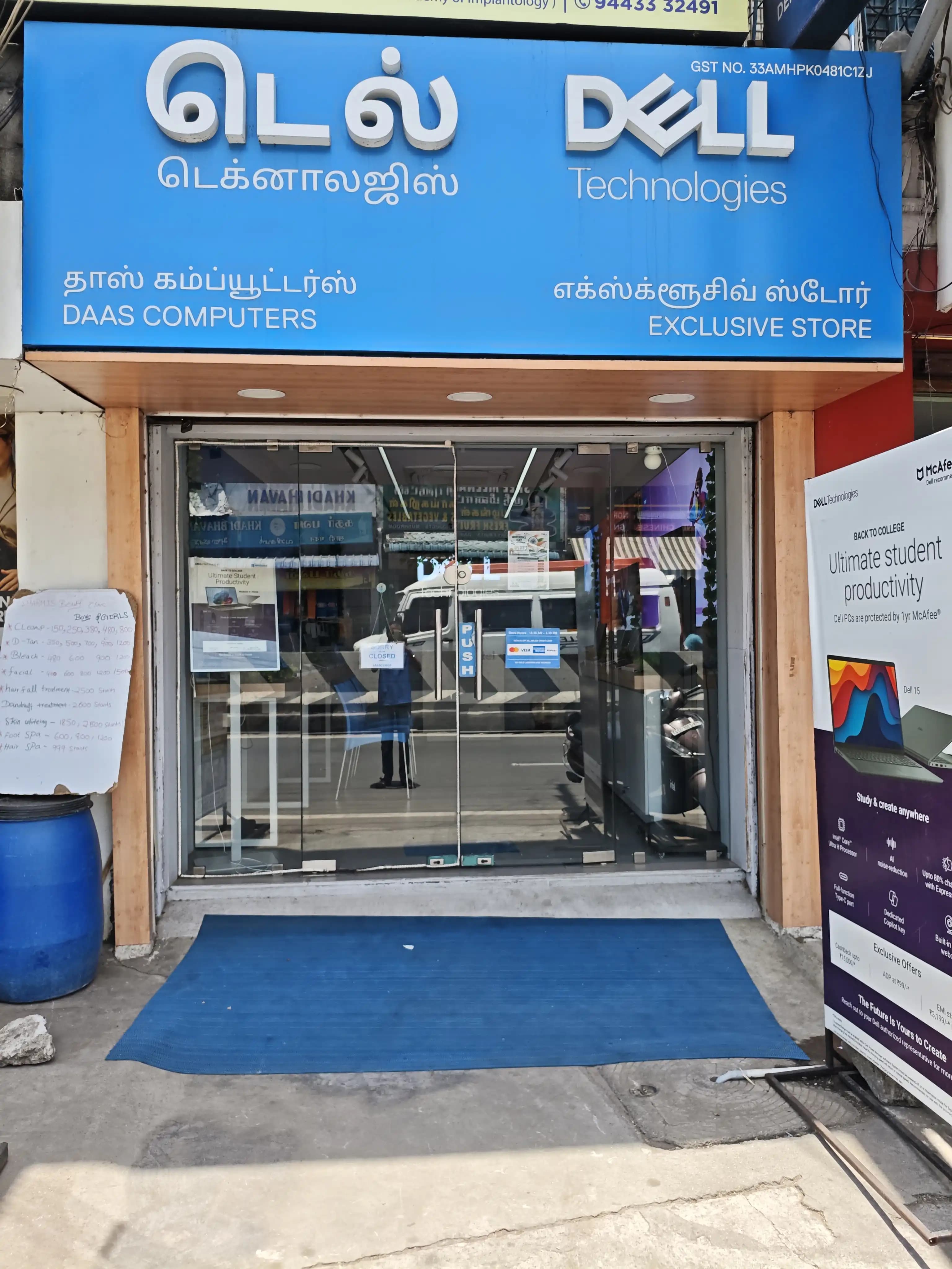 Dell Exclusive Store Thotapalayam, Vellore — photo 2