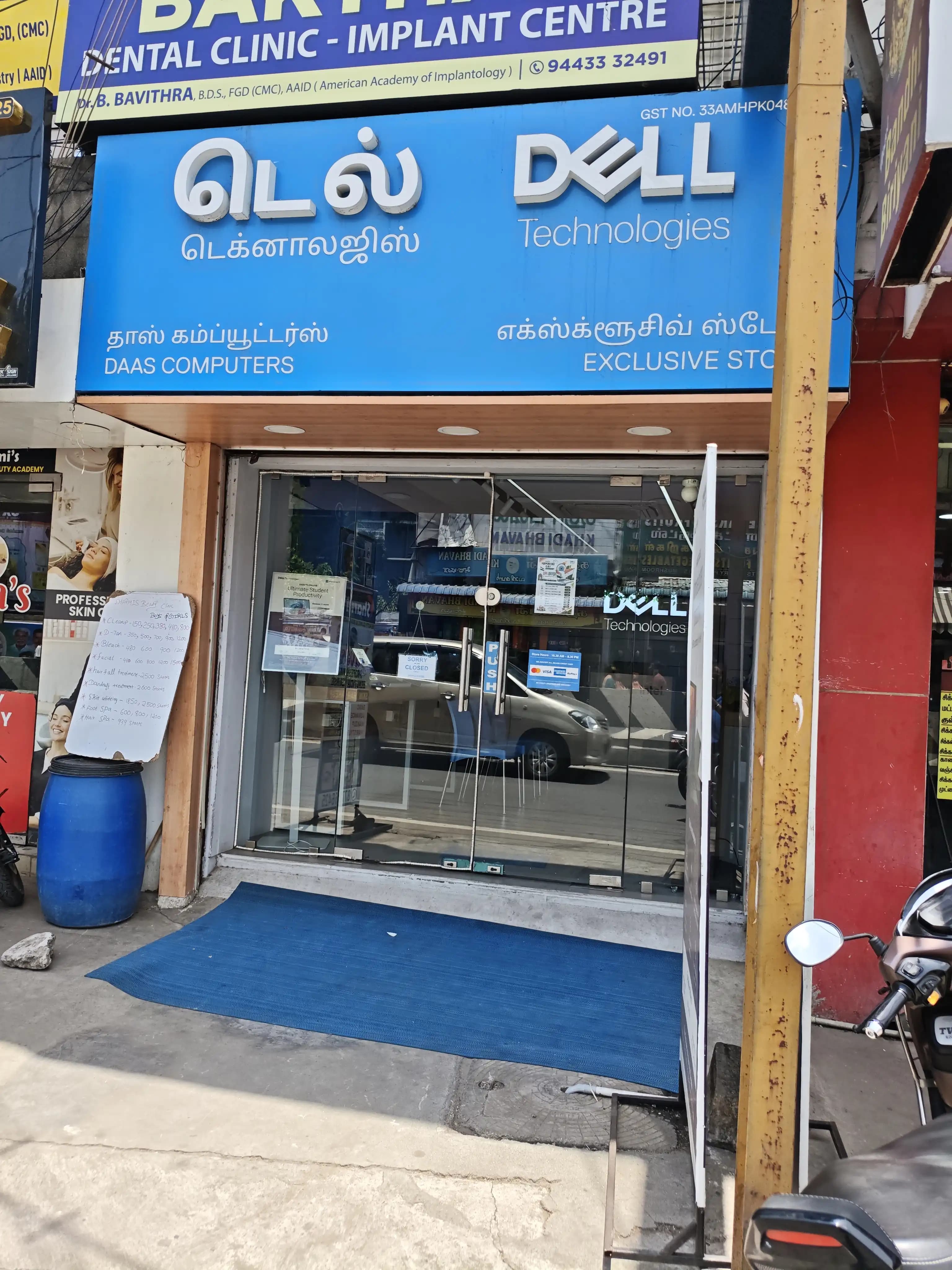 Dell Exclusive Store Thotapalayam, Vellore — photo 3