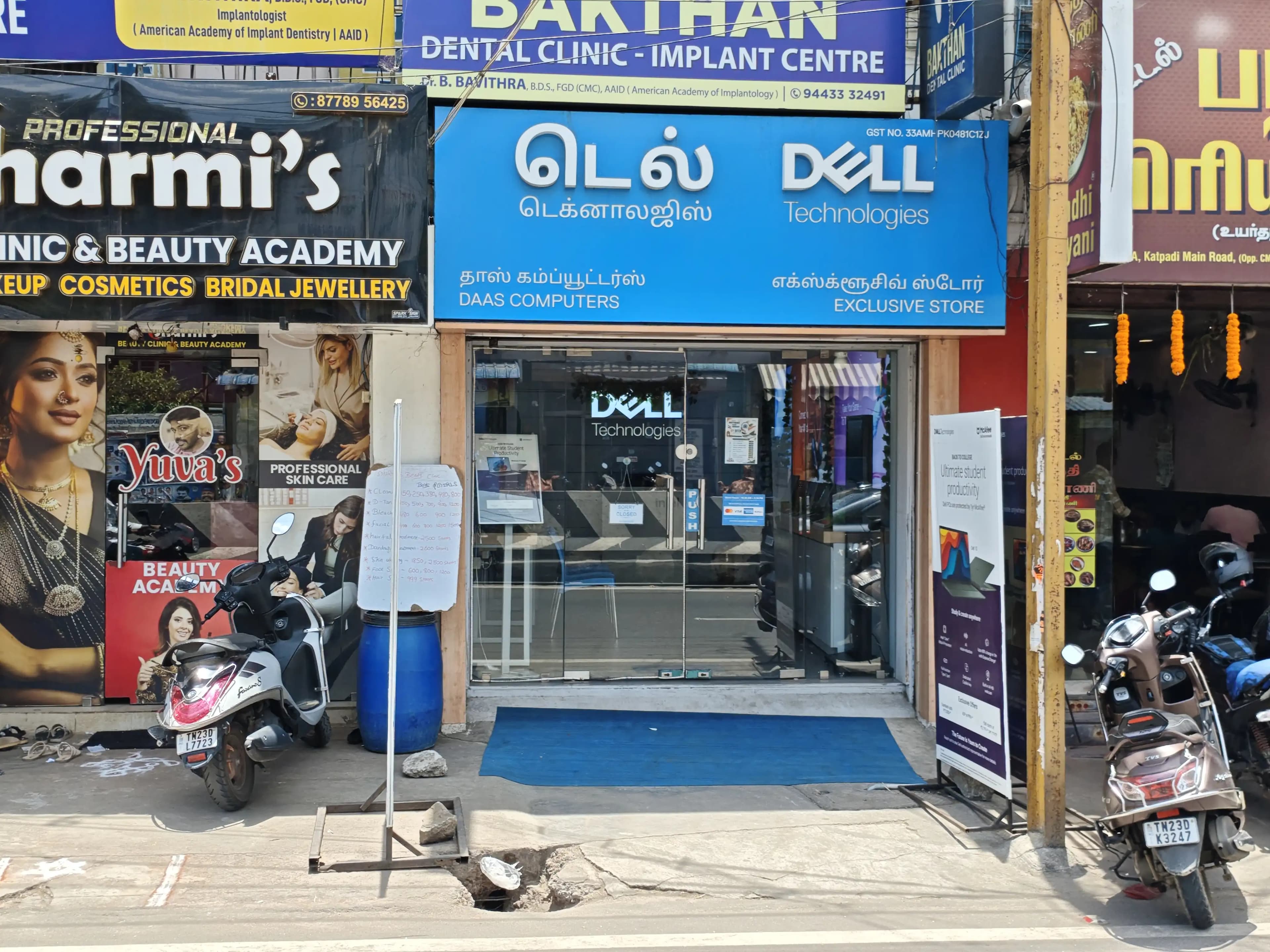Dell Exclusive Store Thotapalayam, Vellore — photo 4