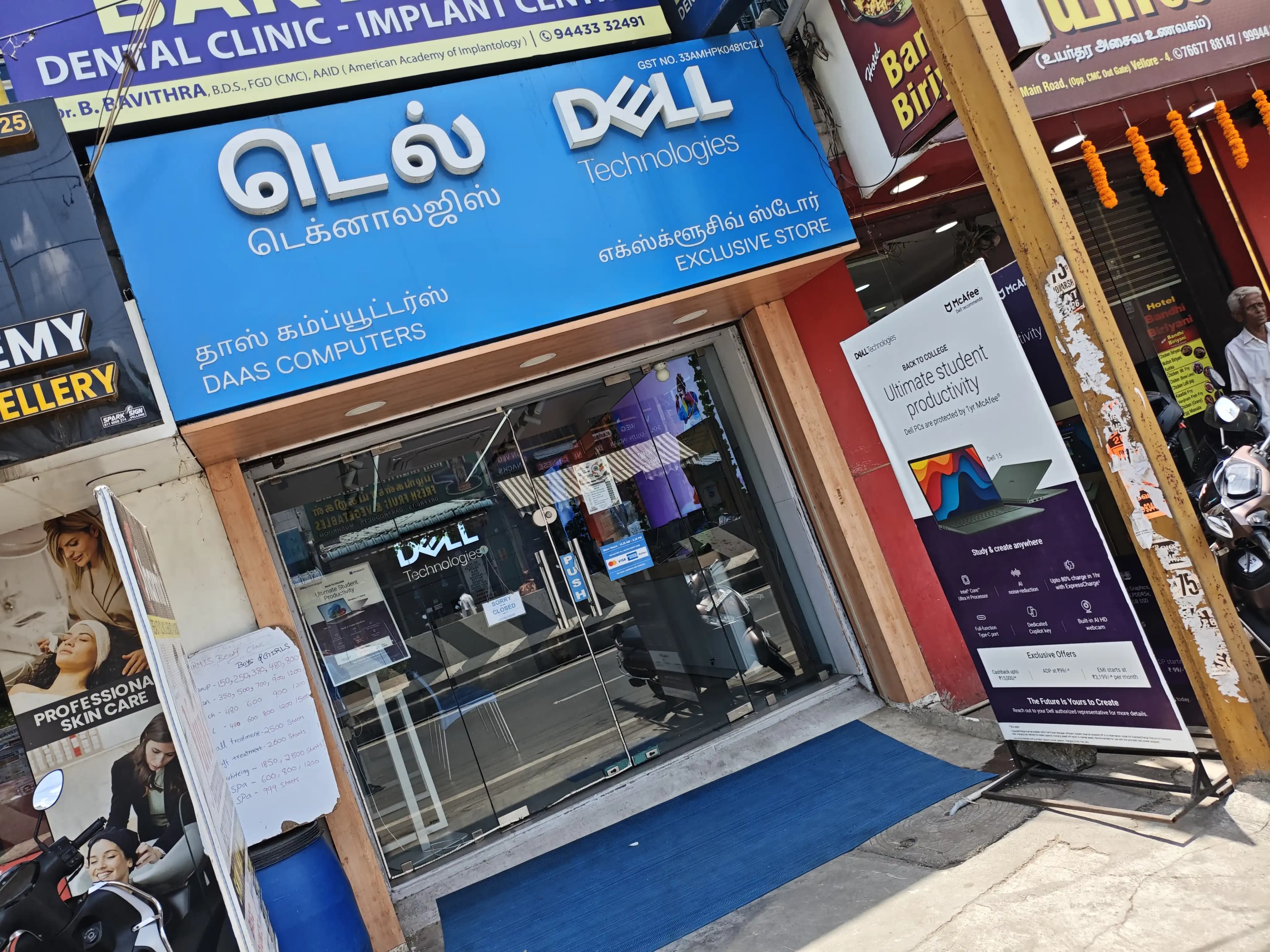 Dell Exclusive Store Thotapalayam, Vellore — photo 5