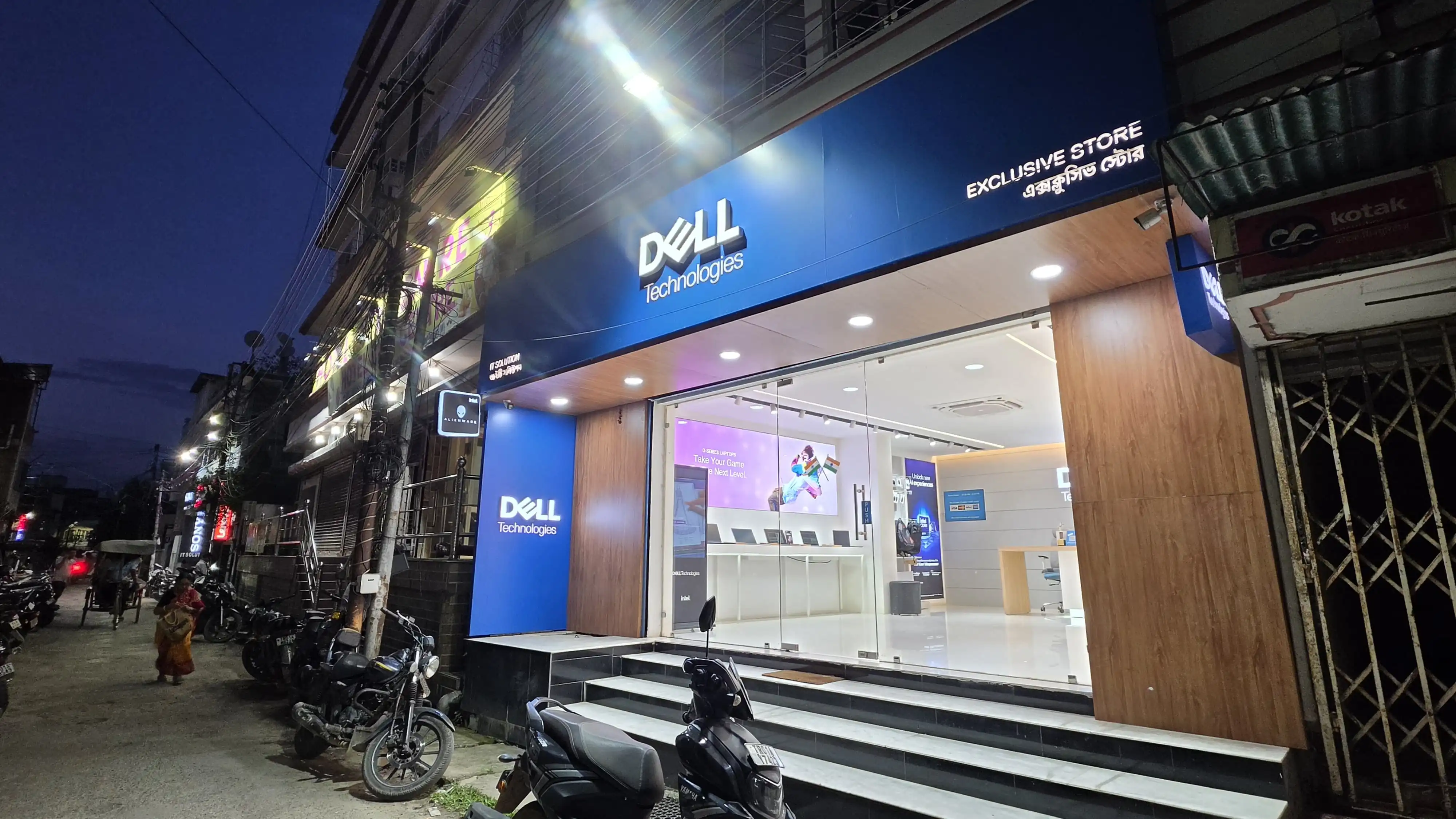 Dell Exclusive Store HGB Road, Agartala — photo 1