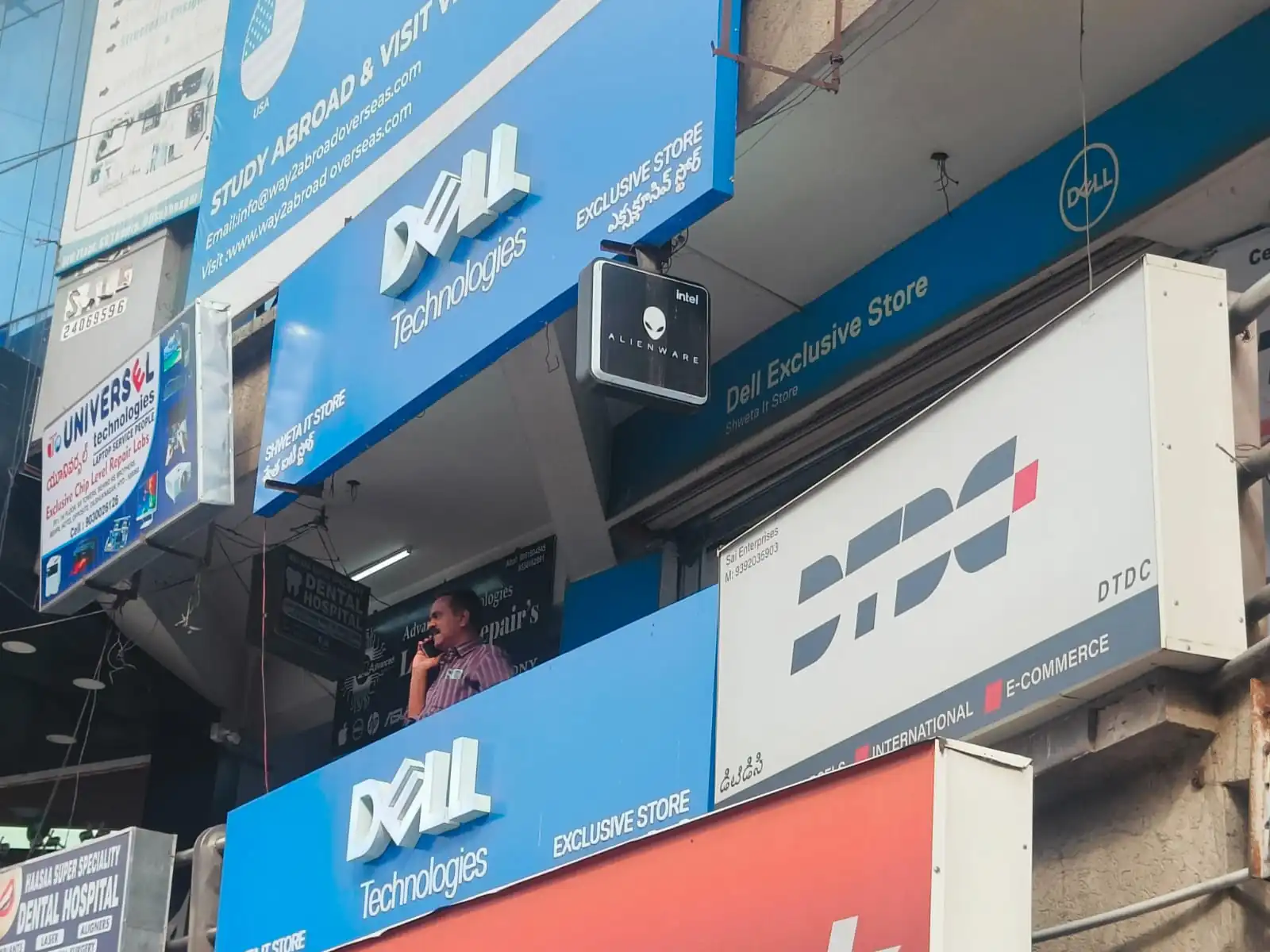 Dell Exclusive Store Dilsukhnagar — photo 3