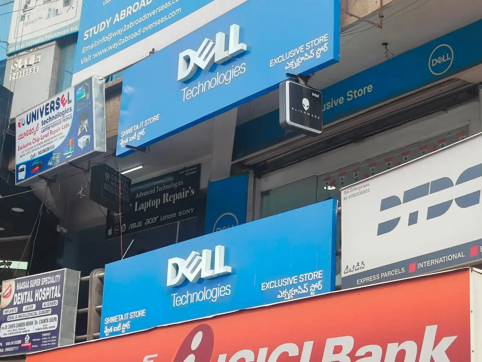 Dell Exclusive Store Dilsukhnagar — photo 4