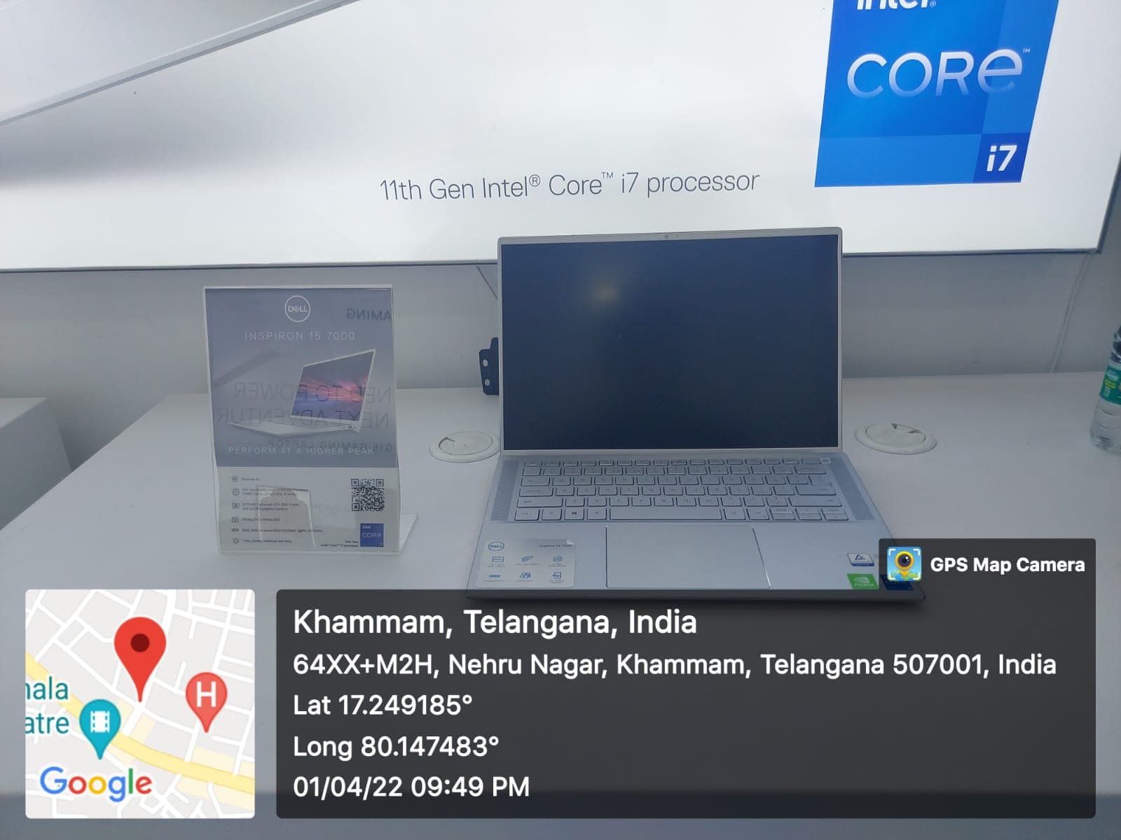 Dell Exclusive Store Khammam — photo 3