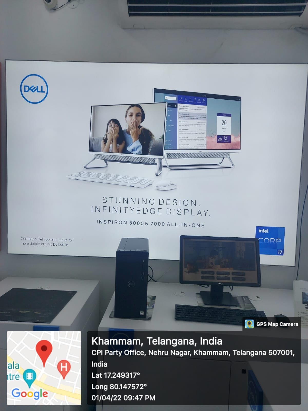 Dell Exclusive Store Khammam — photo 5