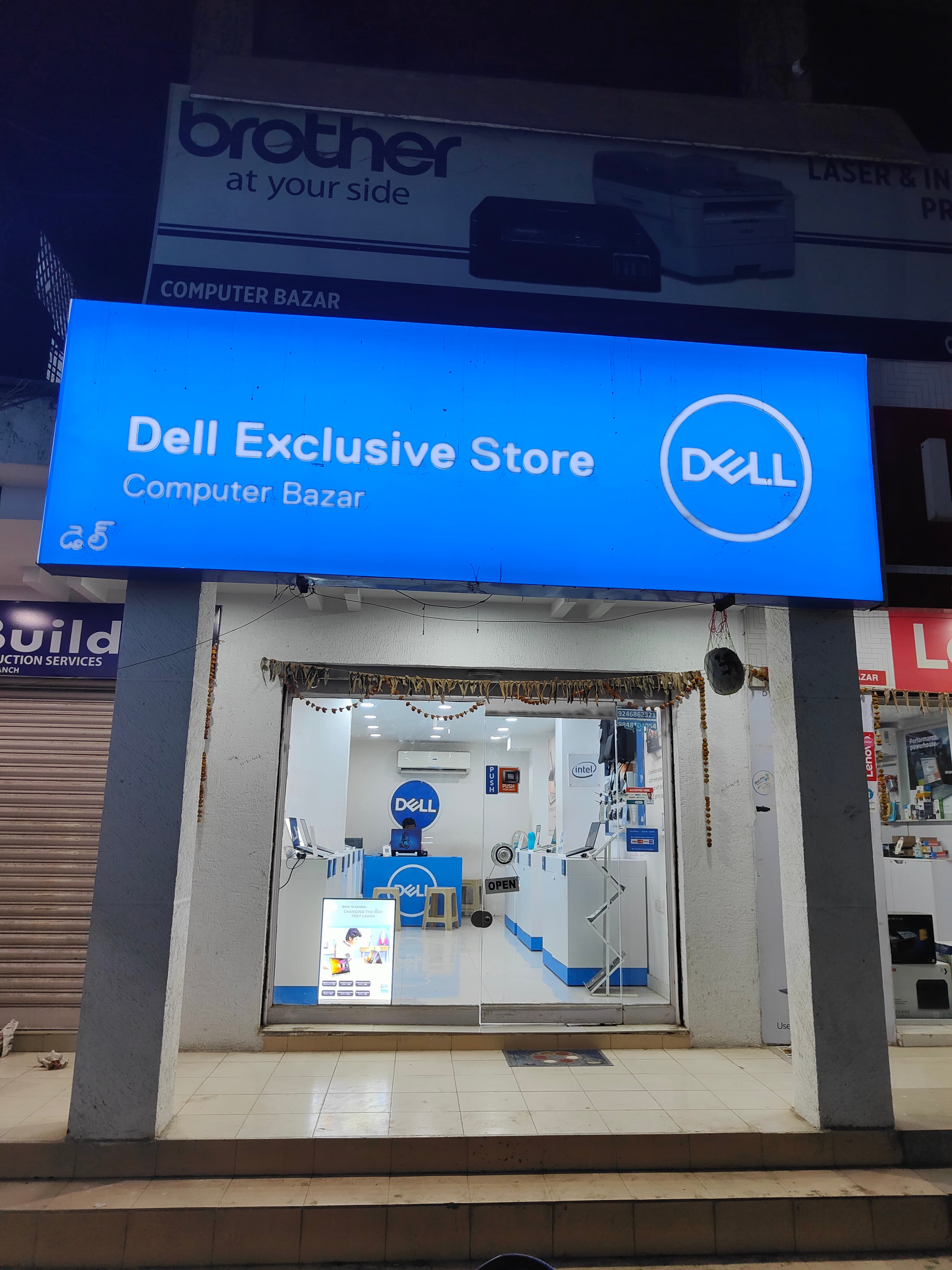 Dell Exclusive Store Nizamabad — photo 1