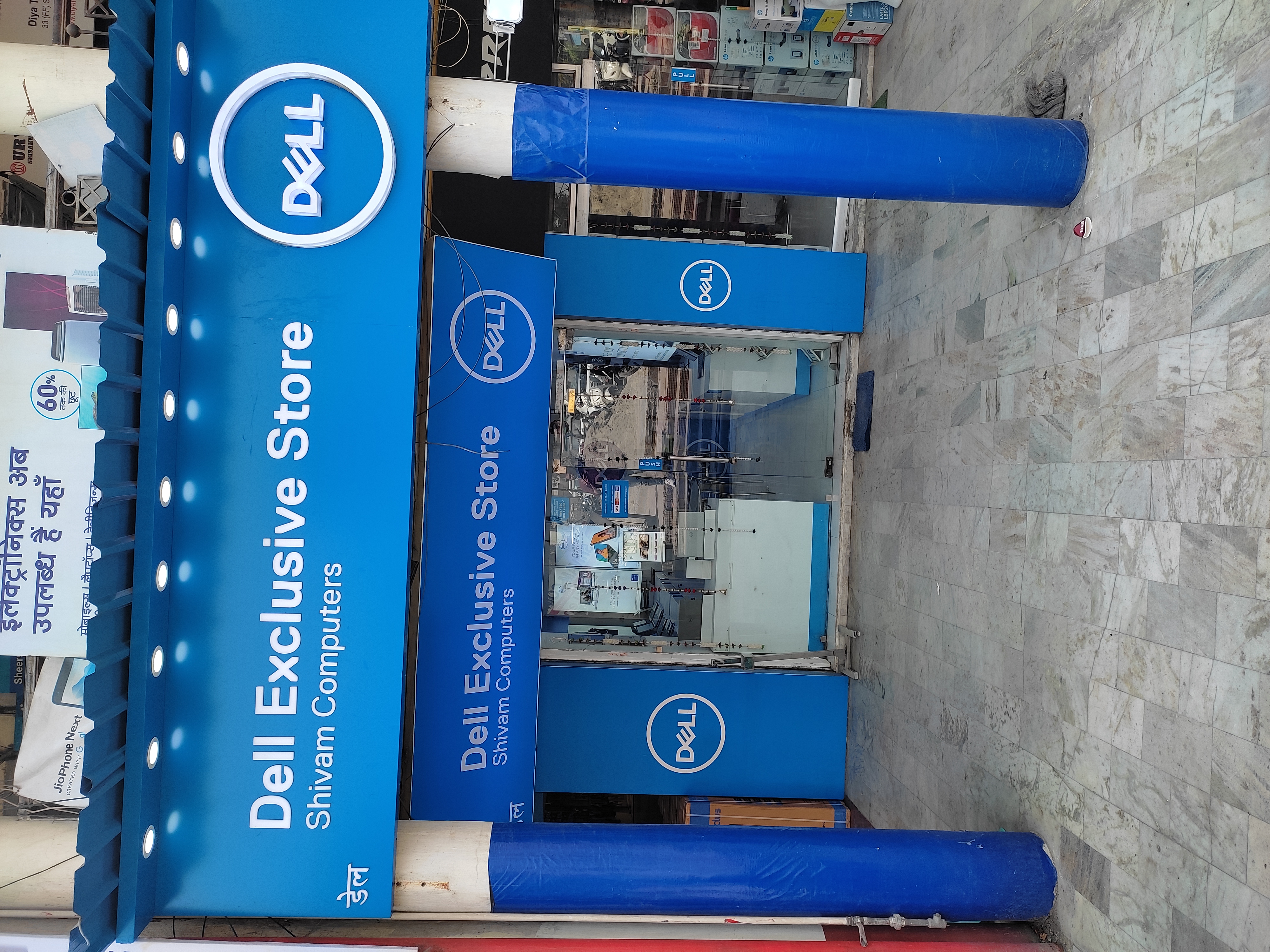 Dell Exclusive Store Rudrapur — photo 1