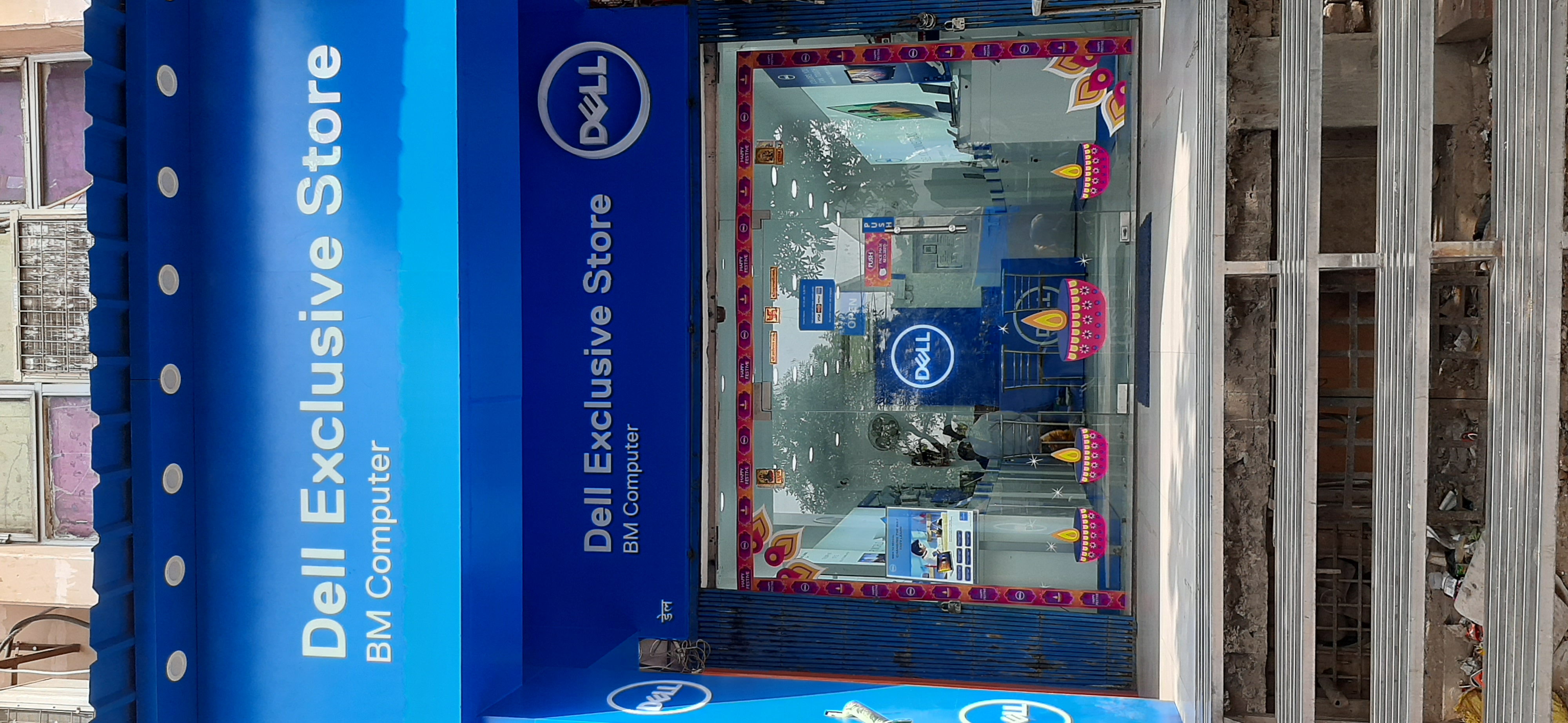 Dell Exclusive Store Sanjay Place — photo 1