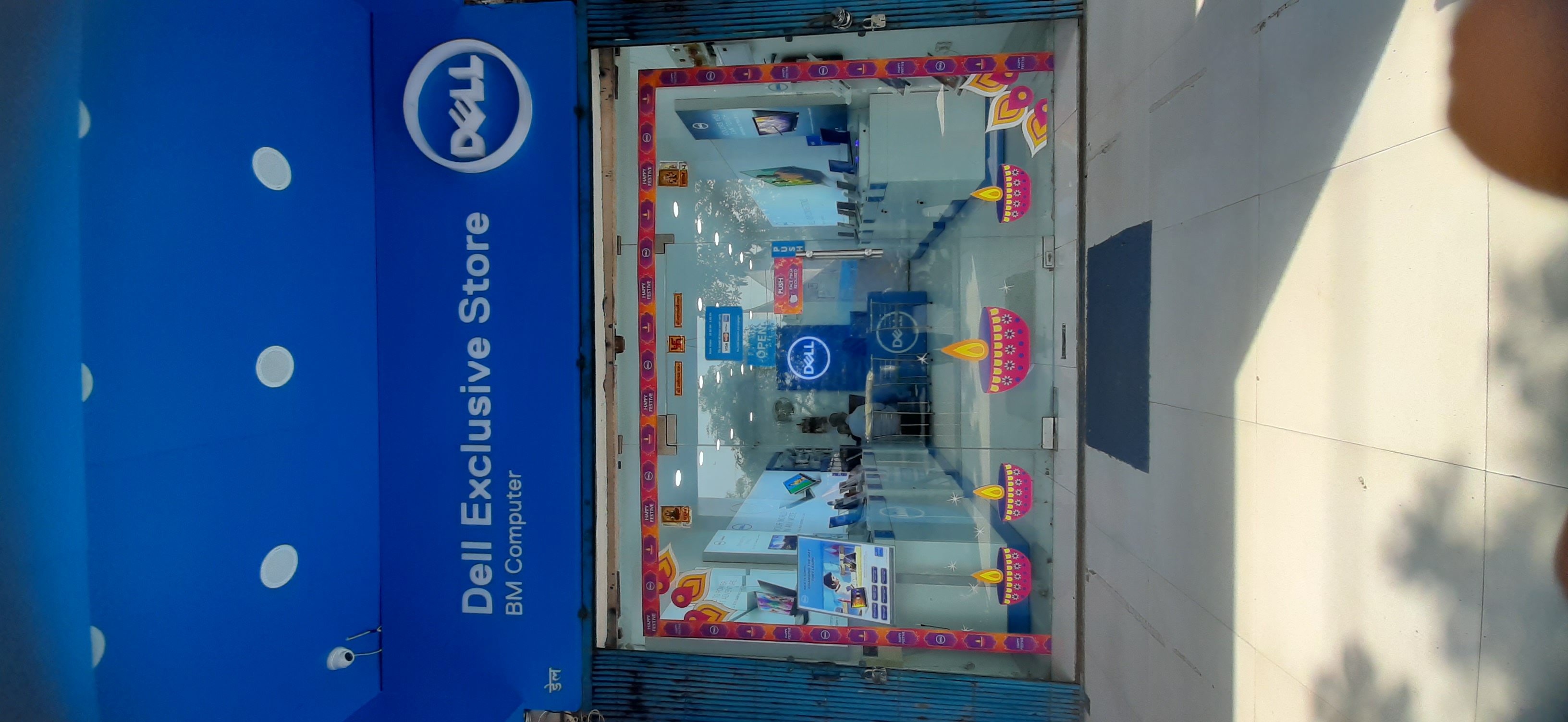 Dell Exclusive Store Sanjay Place — photo 2