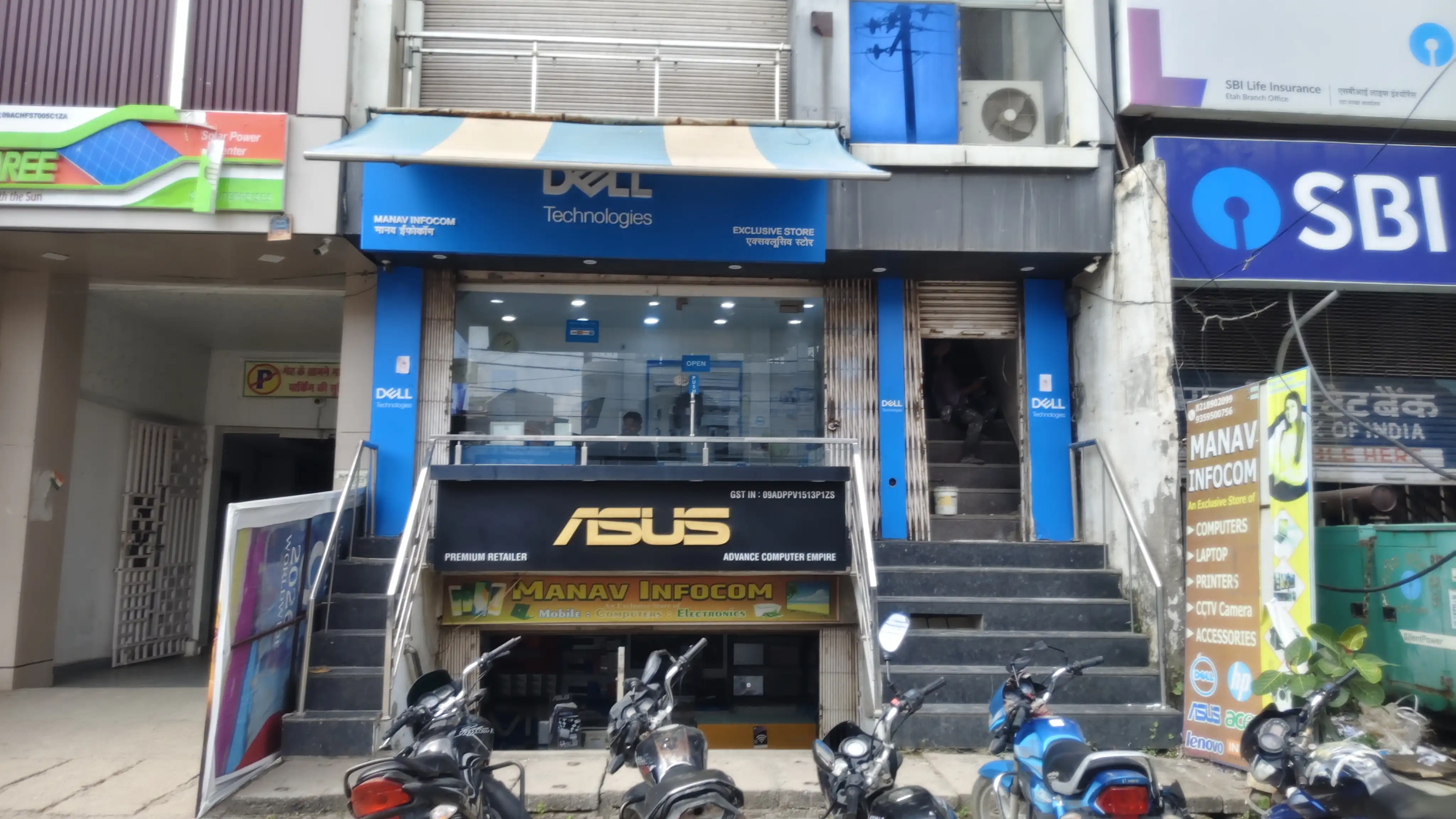 Dell Exclusive Store Etah — photo 3