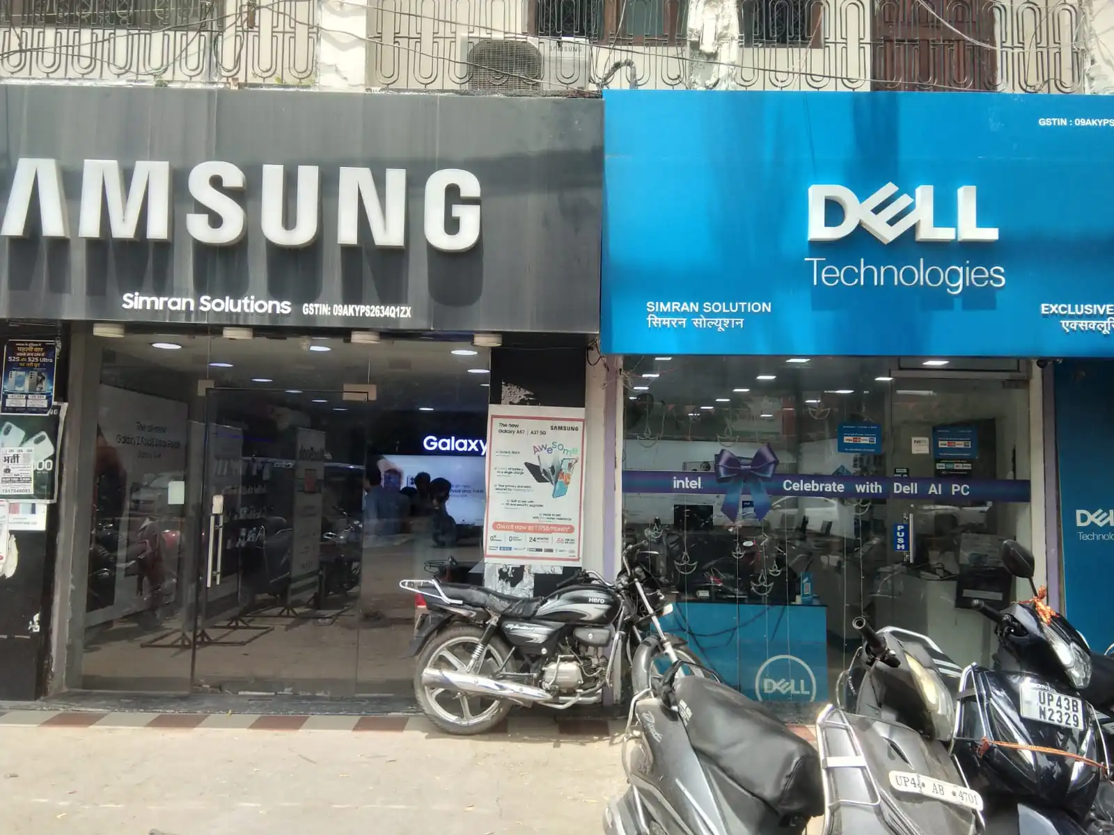 Dell Exclusive Store Gonda — photo 2