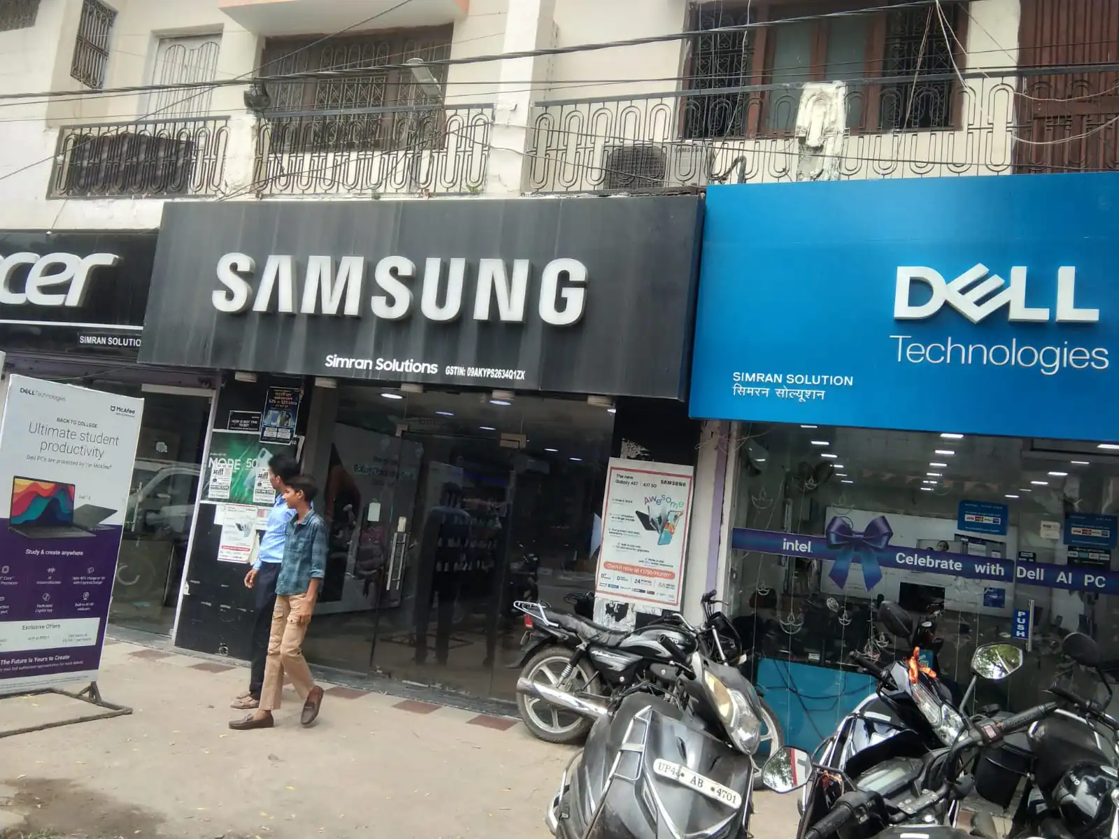 Dell Exclusive Store Gonda — photo 3