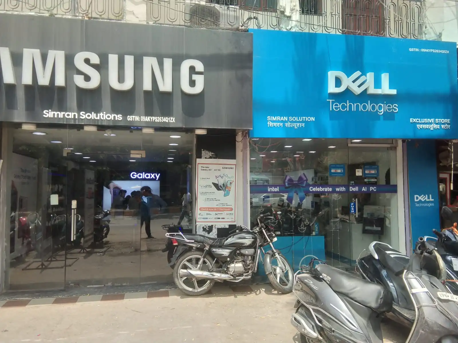 Dell Exclusive Store Gonda — photo 4