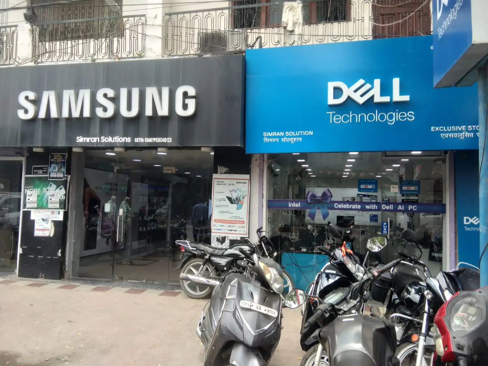 Dell Exclusive Store Gonda — photo 5