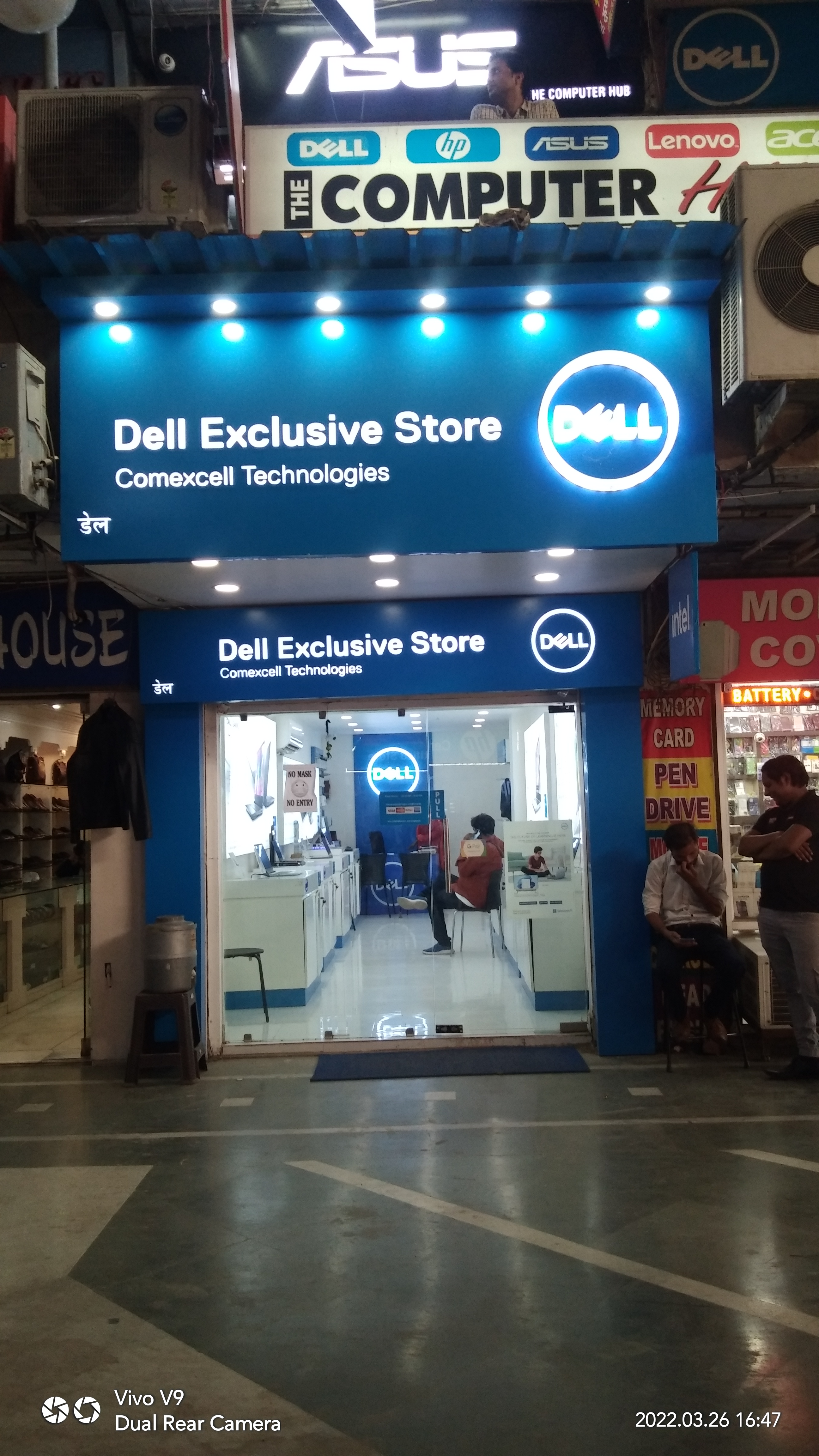 Dell Exclusive Store Kanpur — photo 1