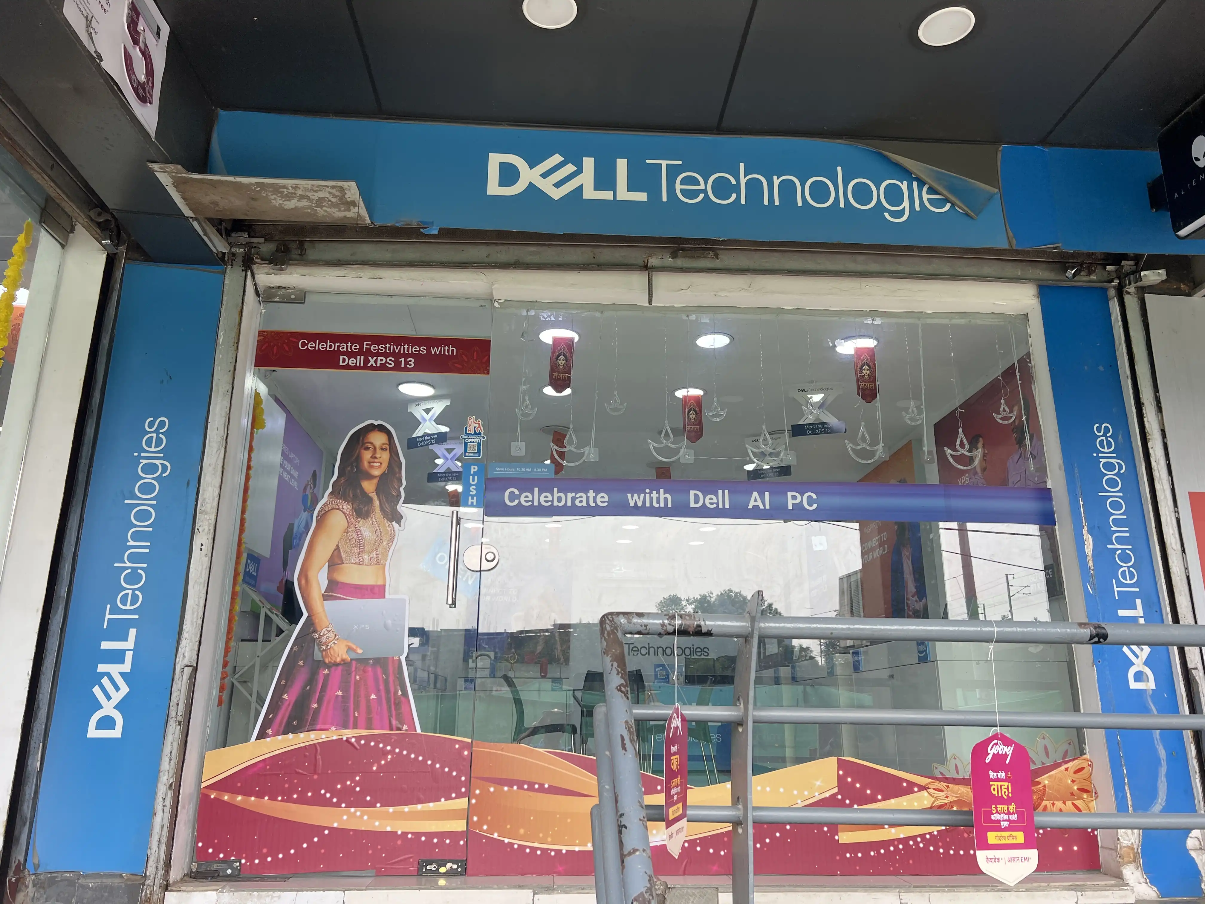 Dell Exclusive Store Singar Nagar — photo 1