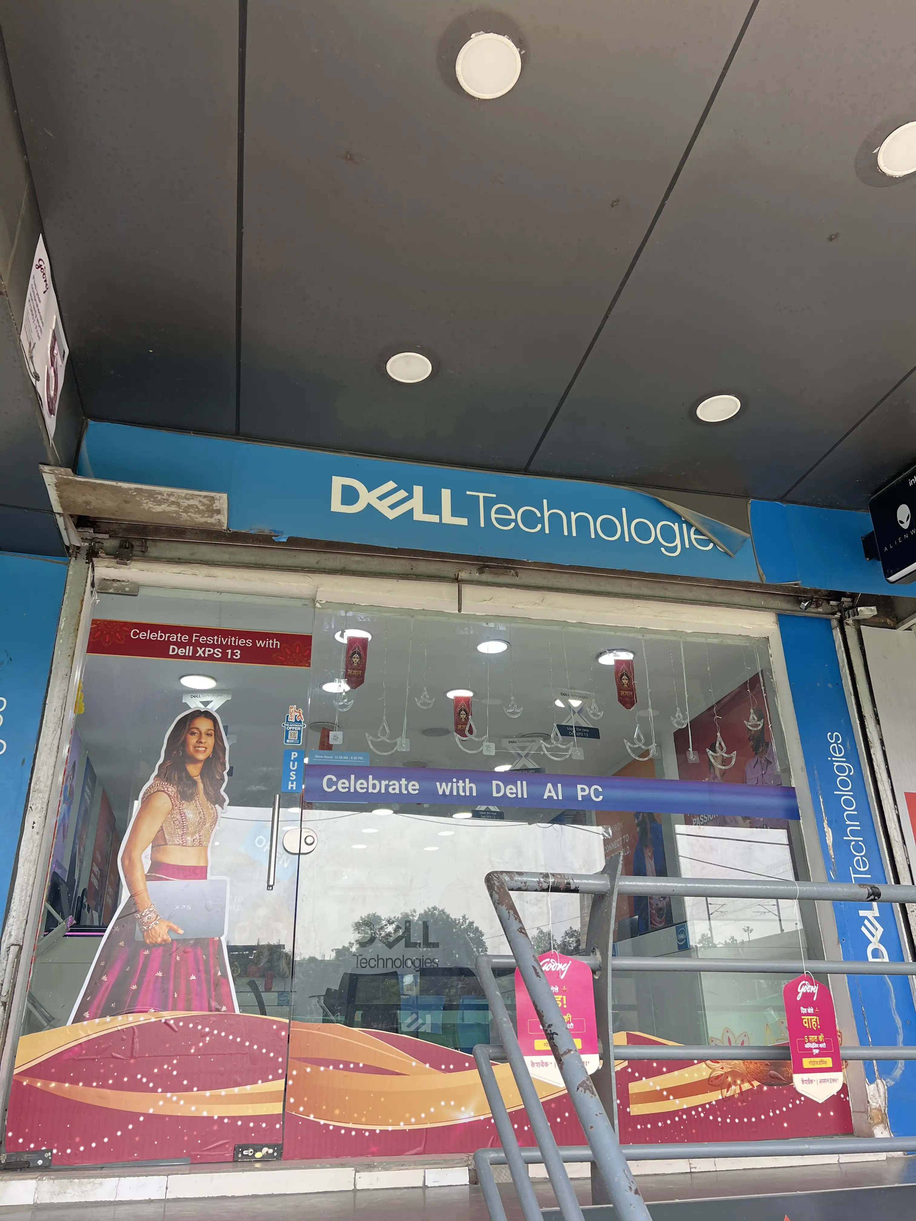 Dell Exclusive Store Singar Nagar — photo 2