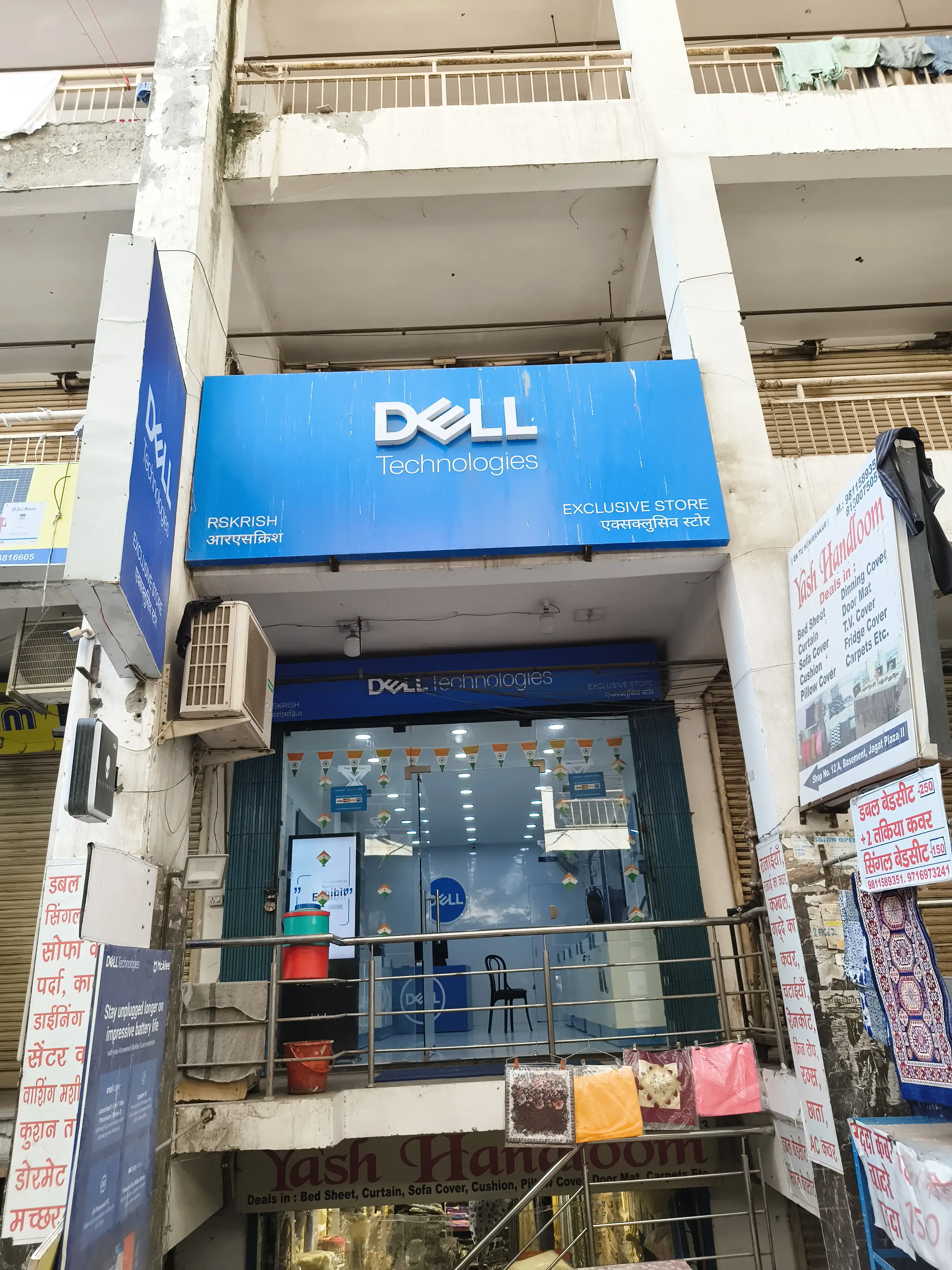 Dell Exclusive Store Jagat Plaza, Greater Noida — photo 1