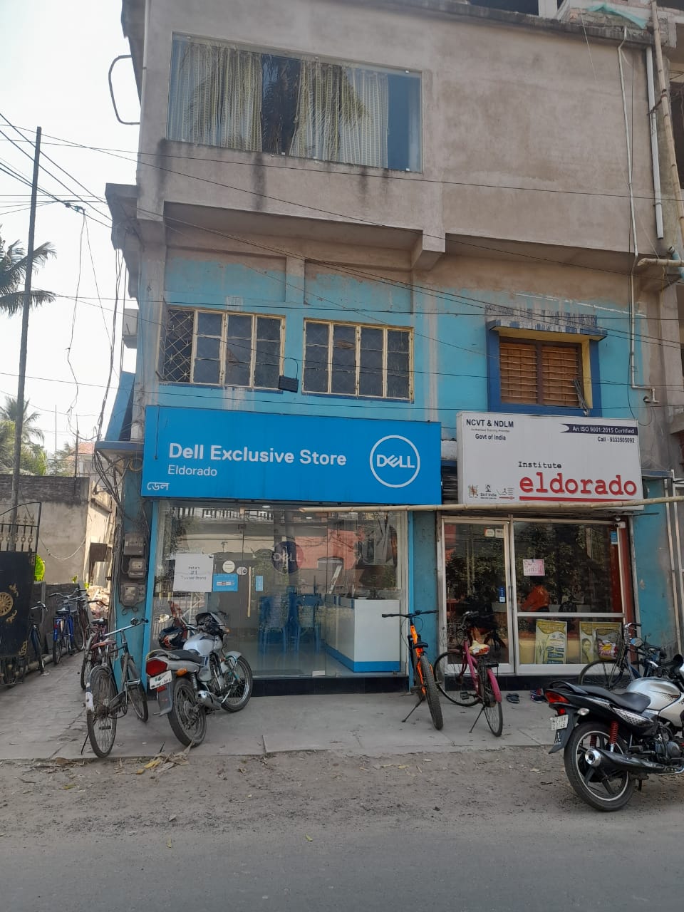 Dell Exclusive Store Bongaon — photo 3