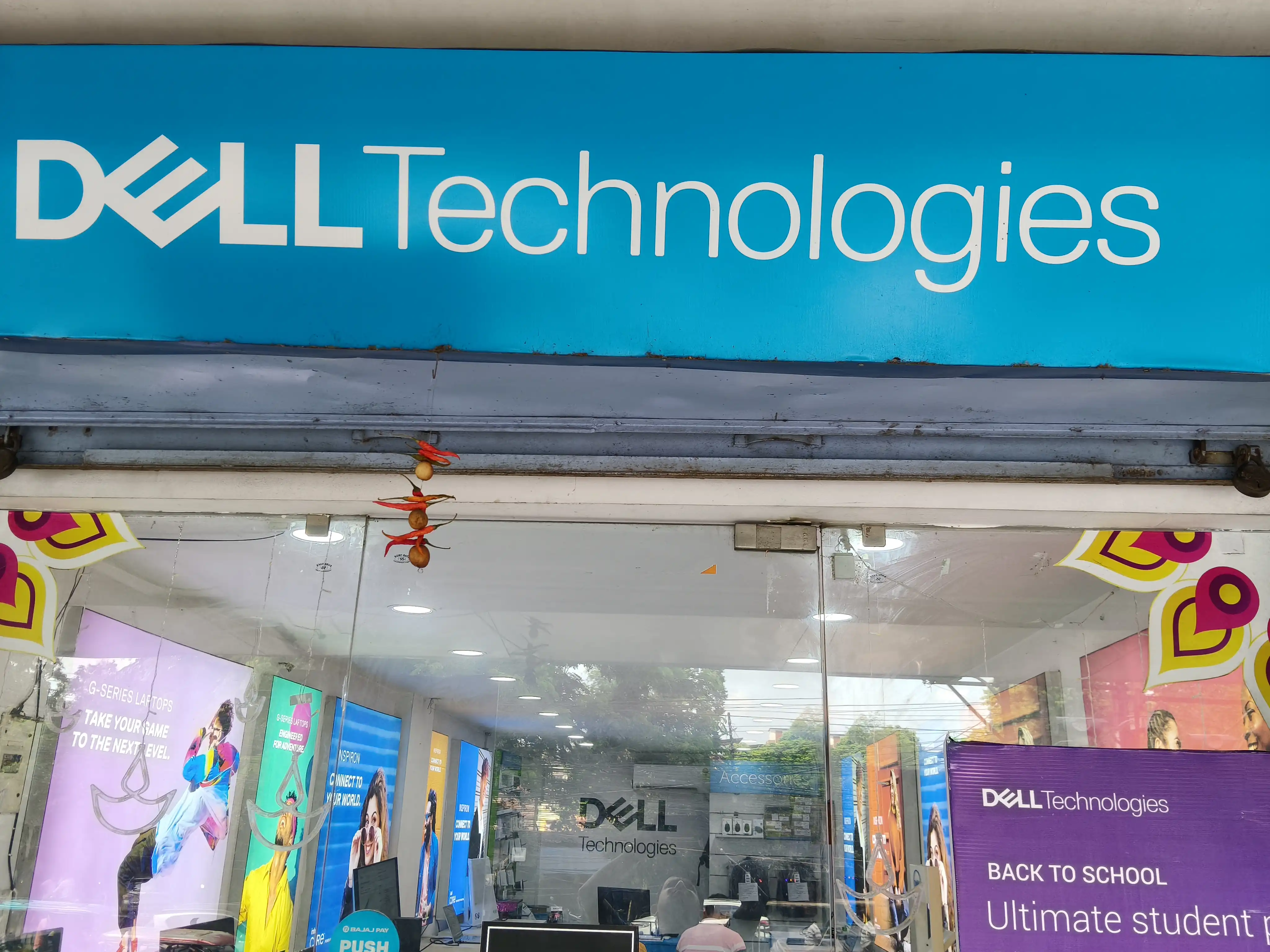 Dell Exclusive Store Sevoke Rd, Siliguri — photo 2