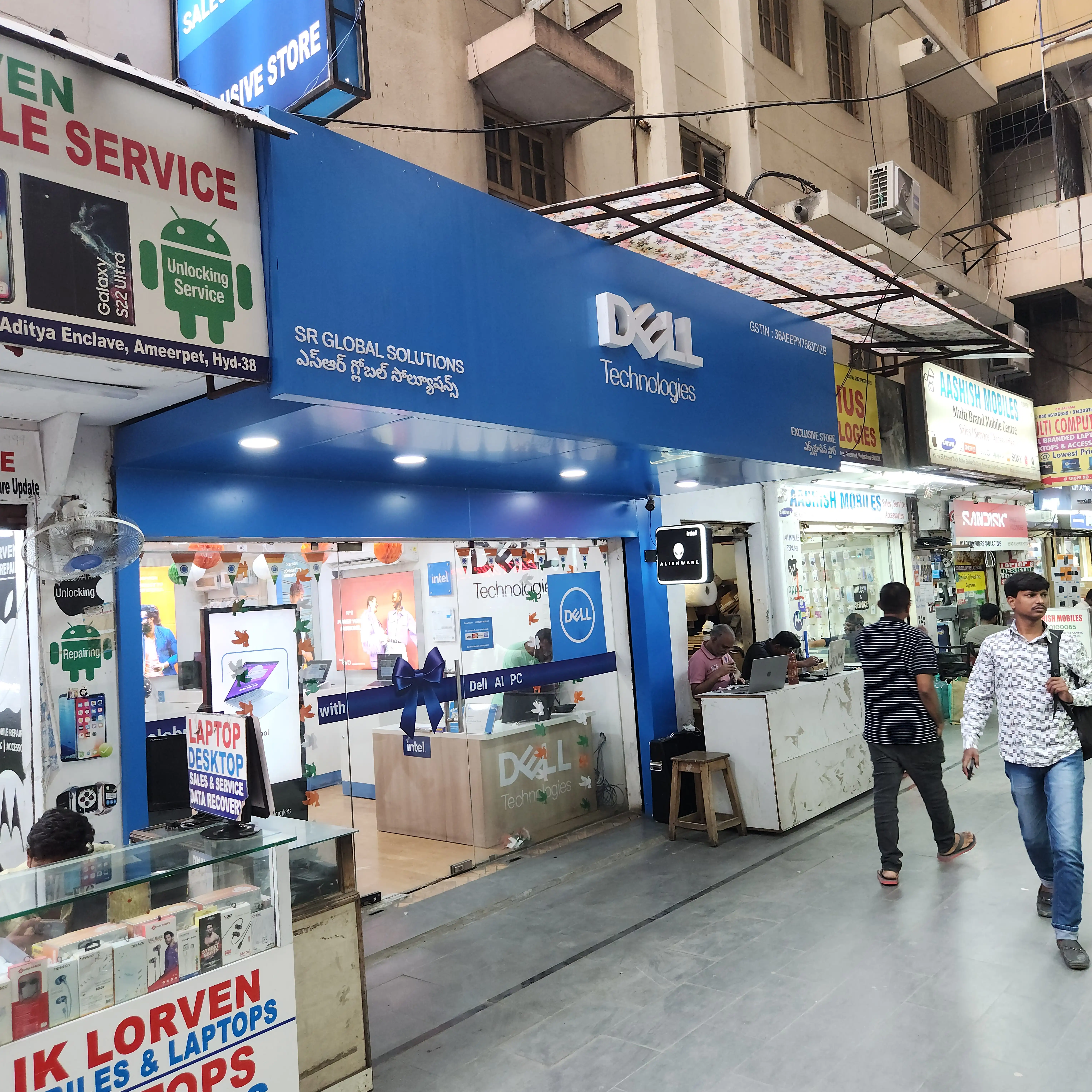 Dell Exclusive Store Adithya Enclave, Ameerpet — photo 1