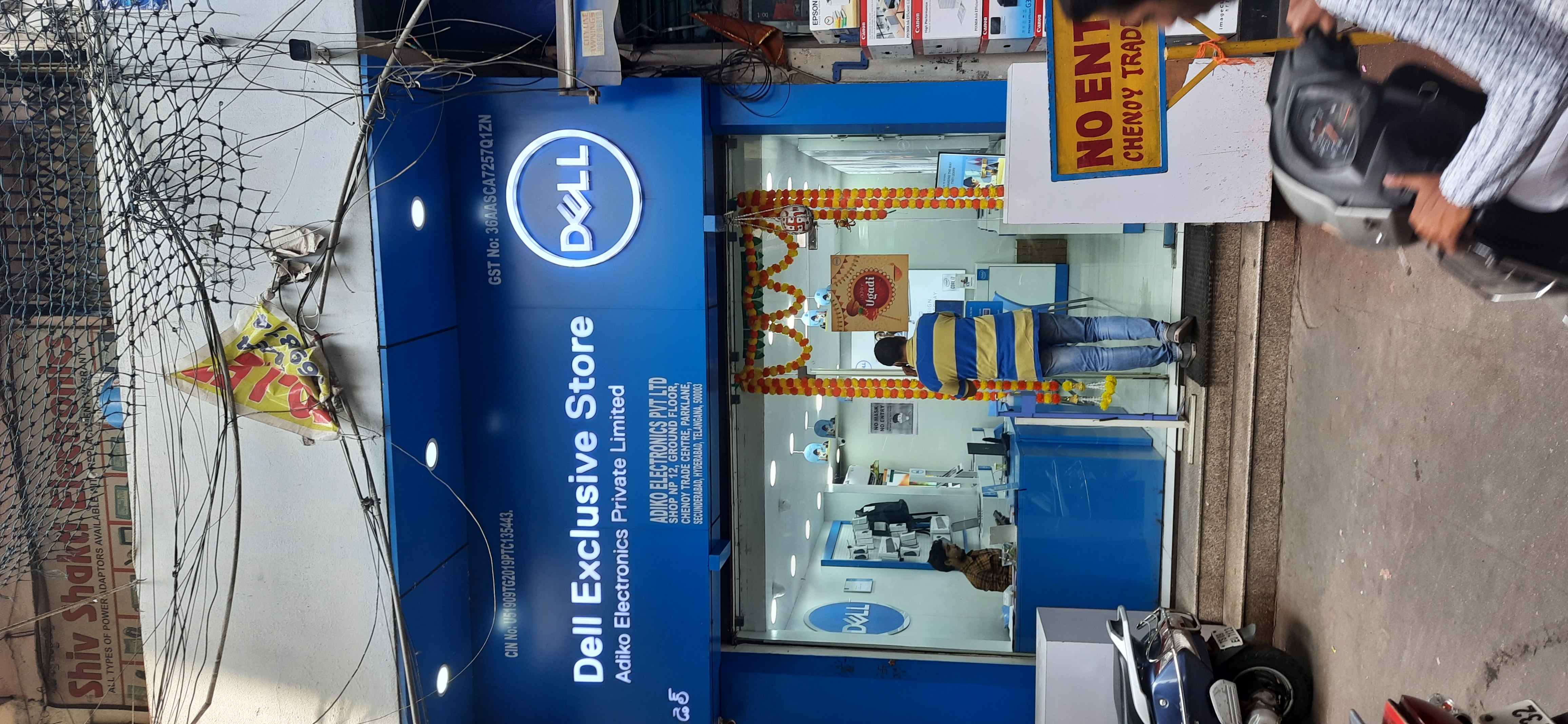 Dell Exclusive Store Secunderabad — photo 1