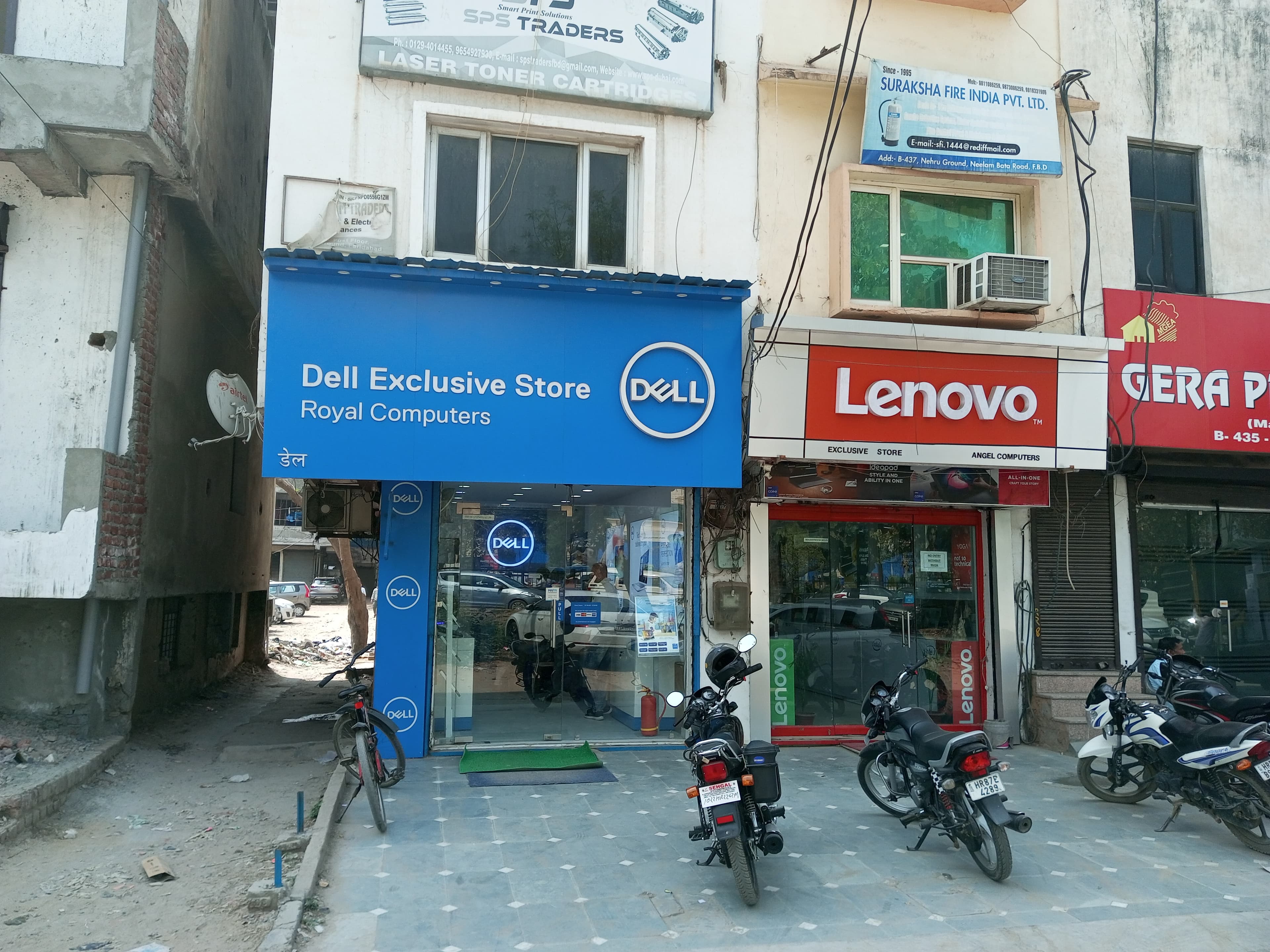 Dell Exclusive Store Royal Computers, Faridabad — photo 1