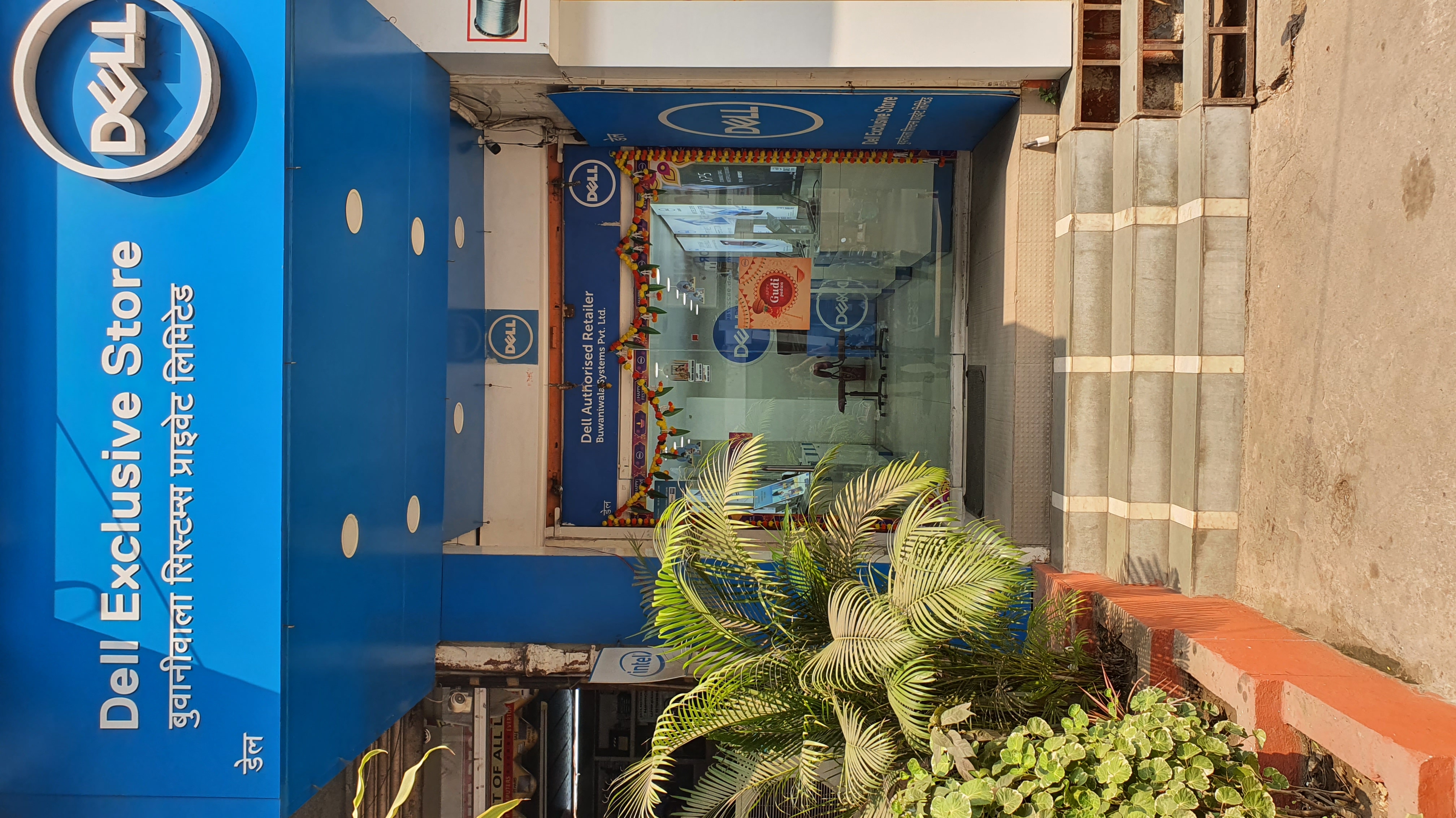 Dell Exclusive Store Nagpur — photo 1