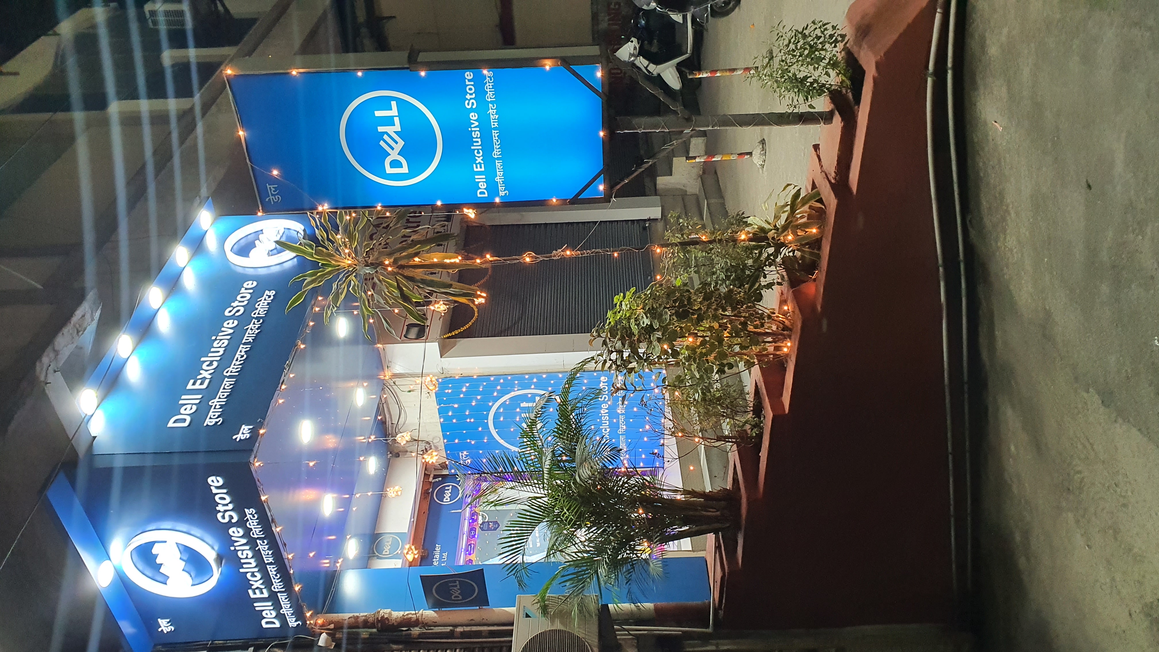 Dell Exclusive Store Nagpur — photo 4