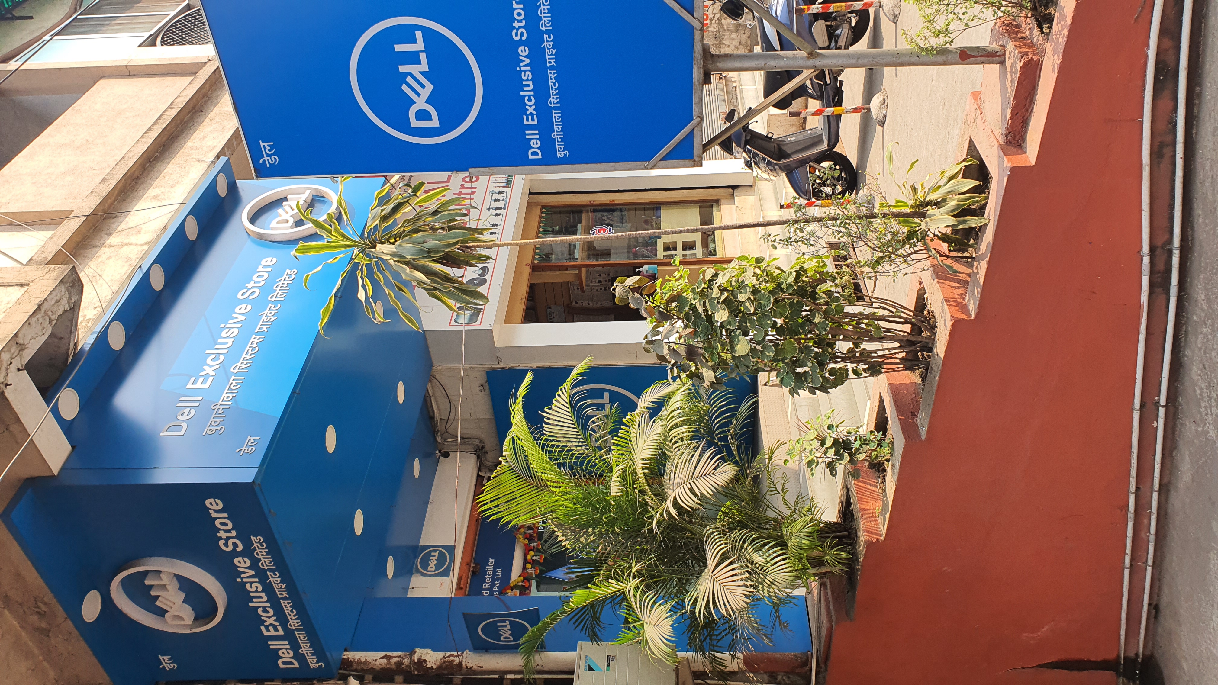Dell Exclusive Store Nagpur — photo 5