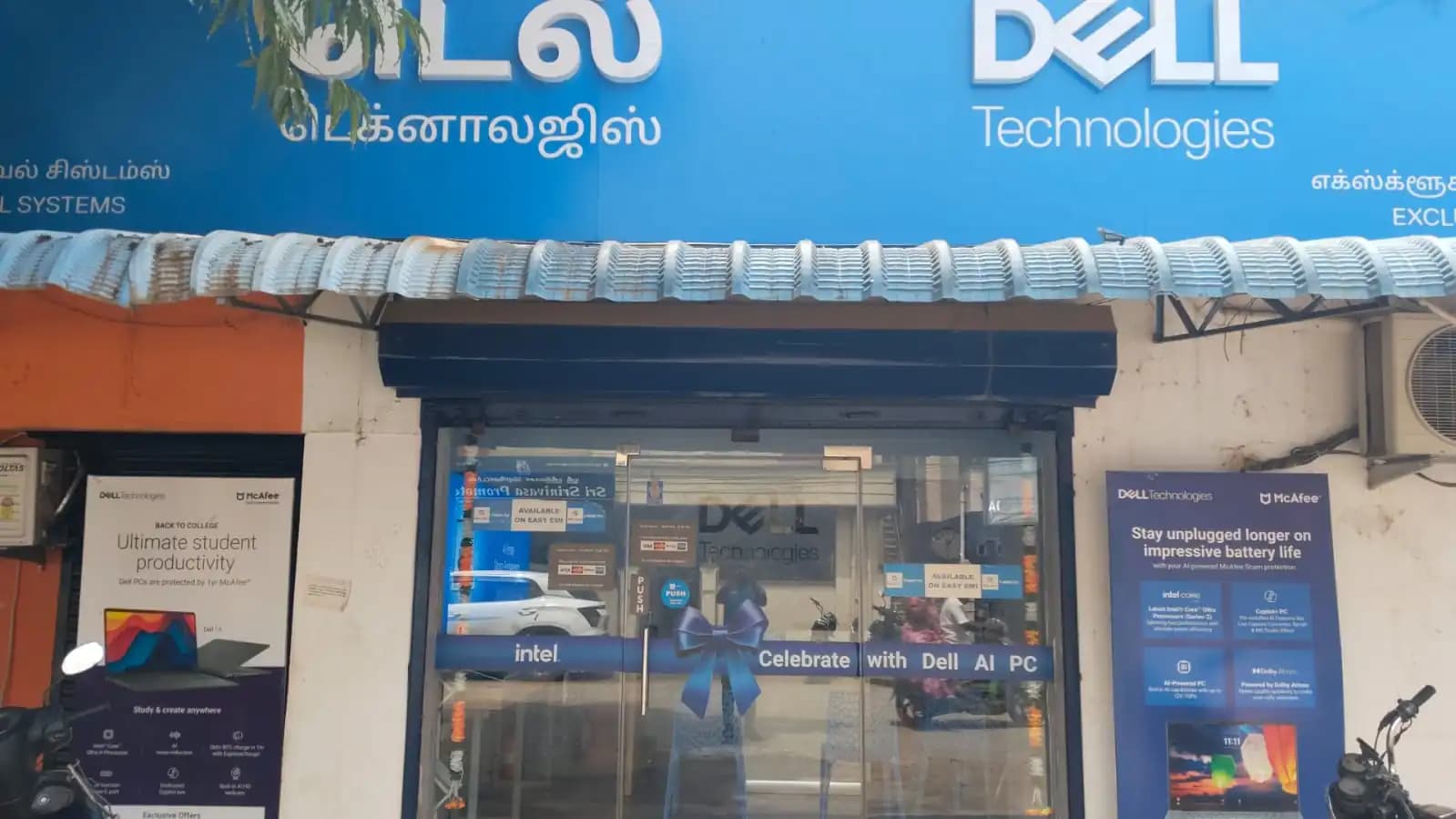 Dell Exclusive Store Chengalpattu — photo 1
