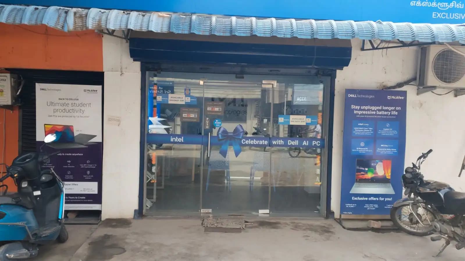 Dell Exclusive Store Chengalpattu — photo 3