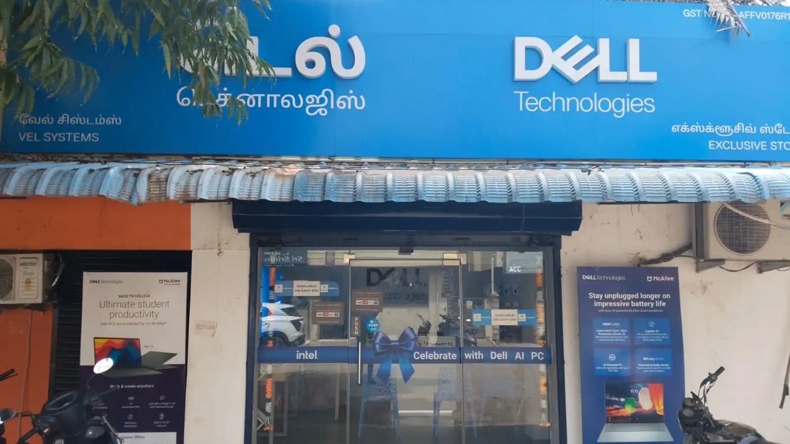 Dell Exclusive Store Chengalpattu — photo 5