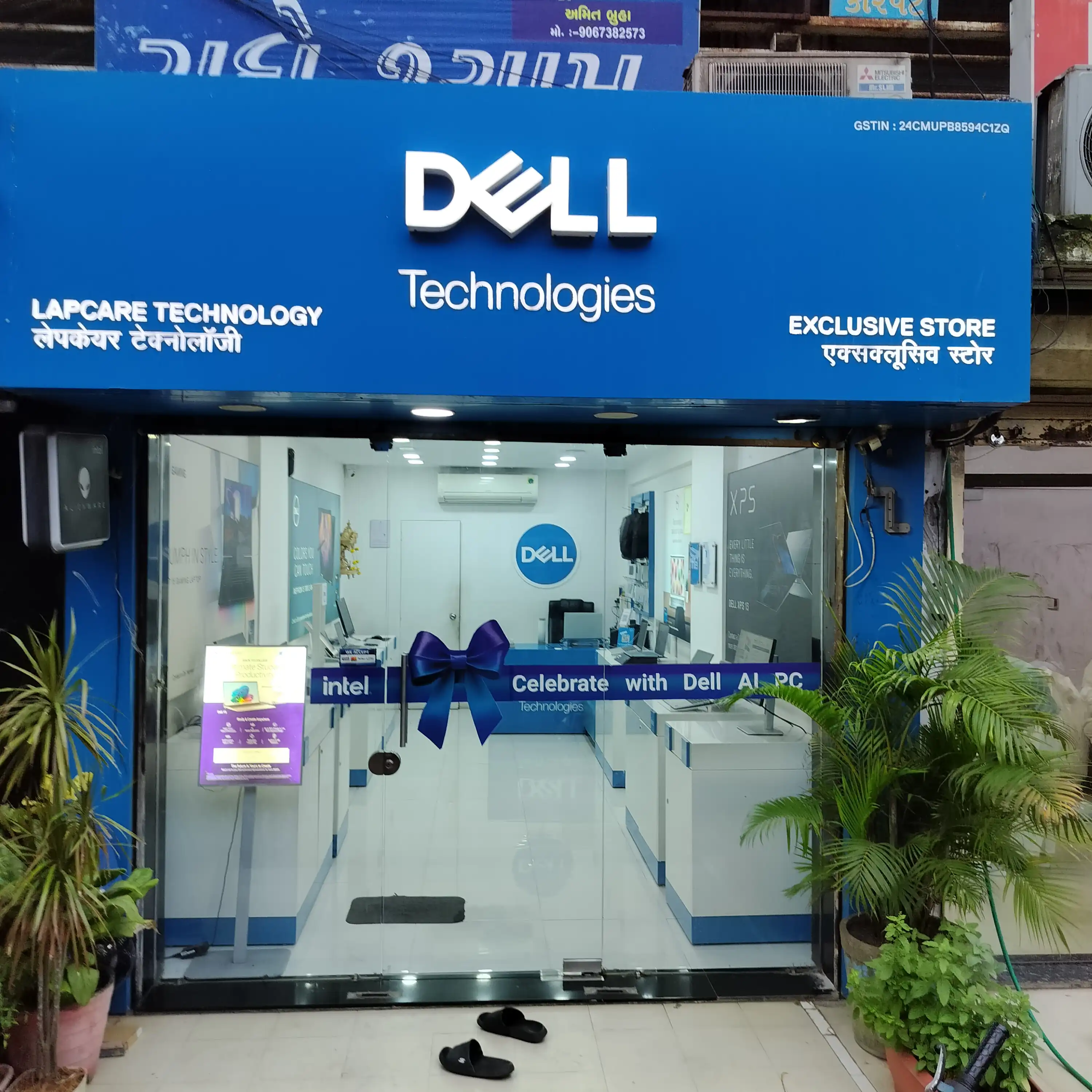 Dell Exclusive Store Canal Rd, Surat — photo 2