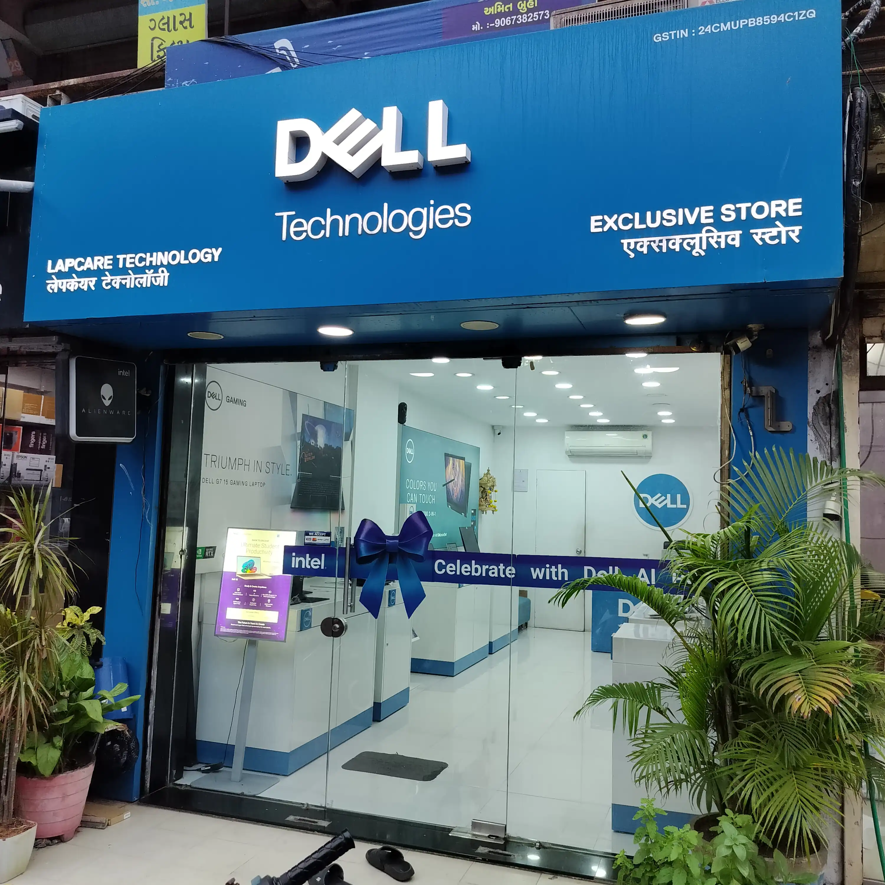 Dell Exclusive Store Canal Rd, Surat — photo 3