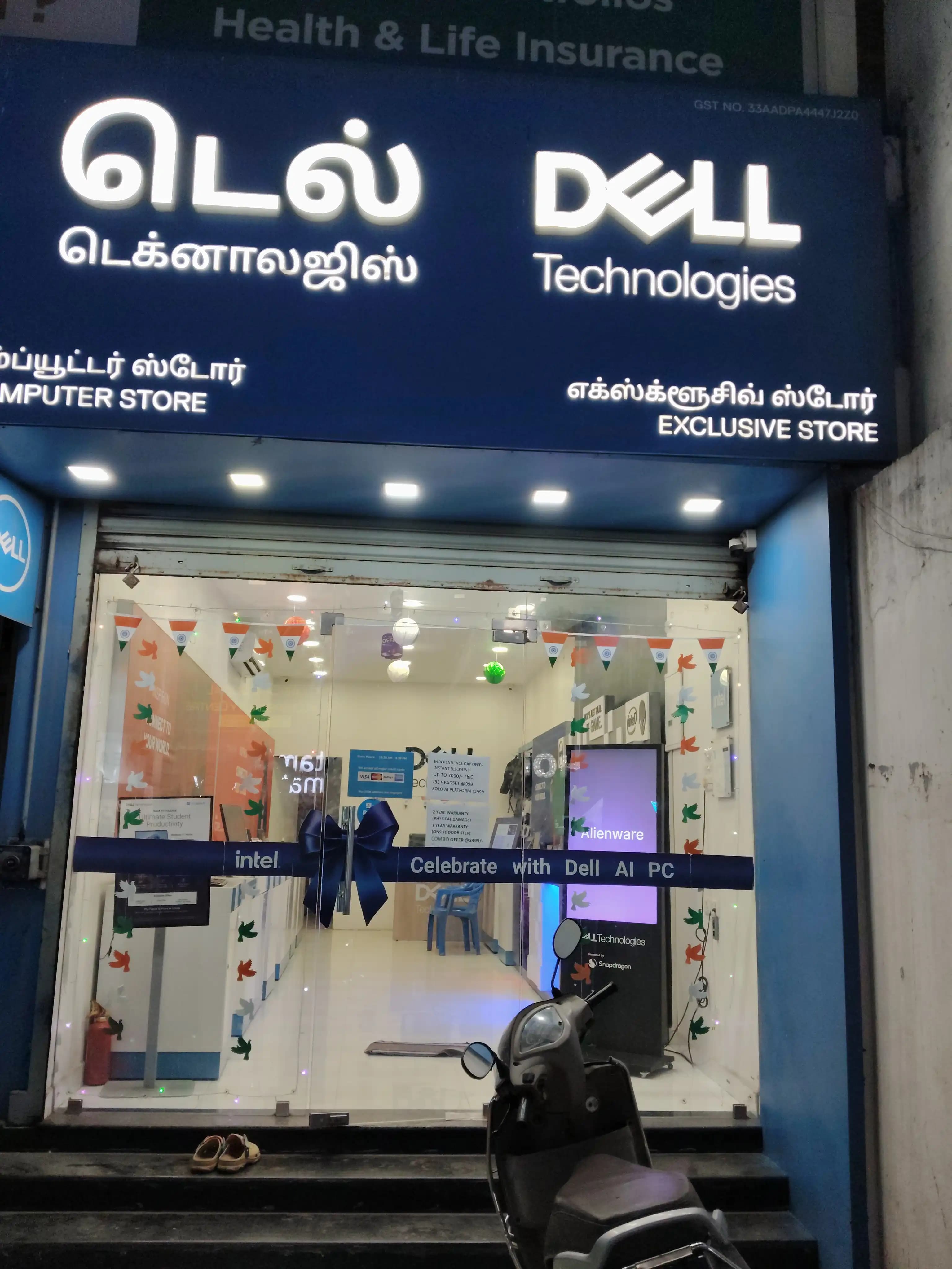 Dell Exclusive Store Perambur, Chennai — photo 1