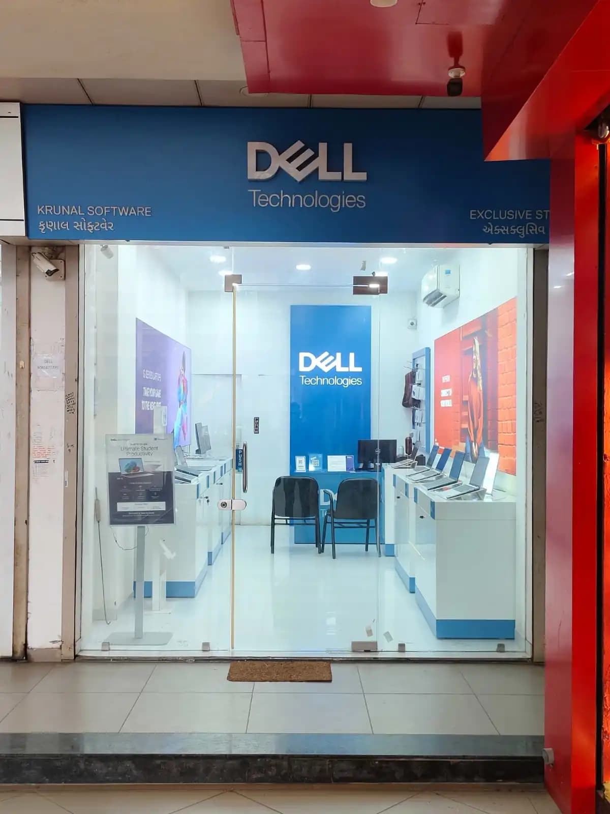 Dell Exclusive Store Vastral, Ahmedabad — photo 1