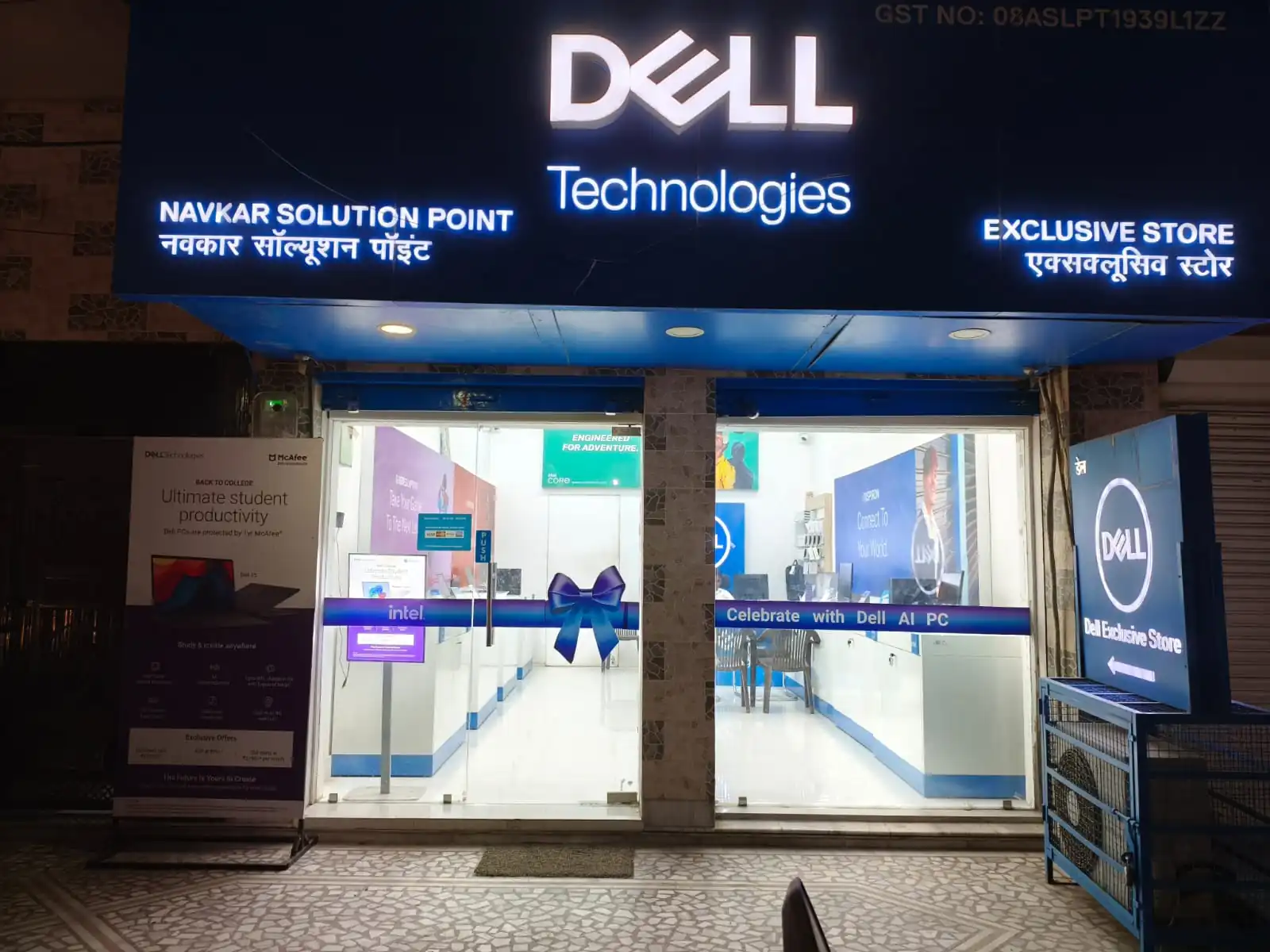 Dell Exclusive Store GS Road, Bikaner — photo 1