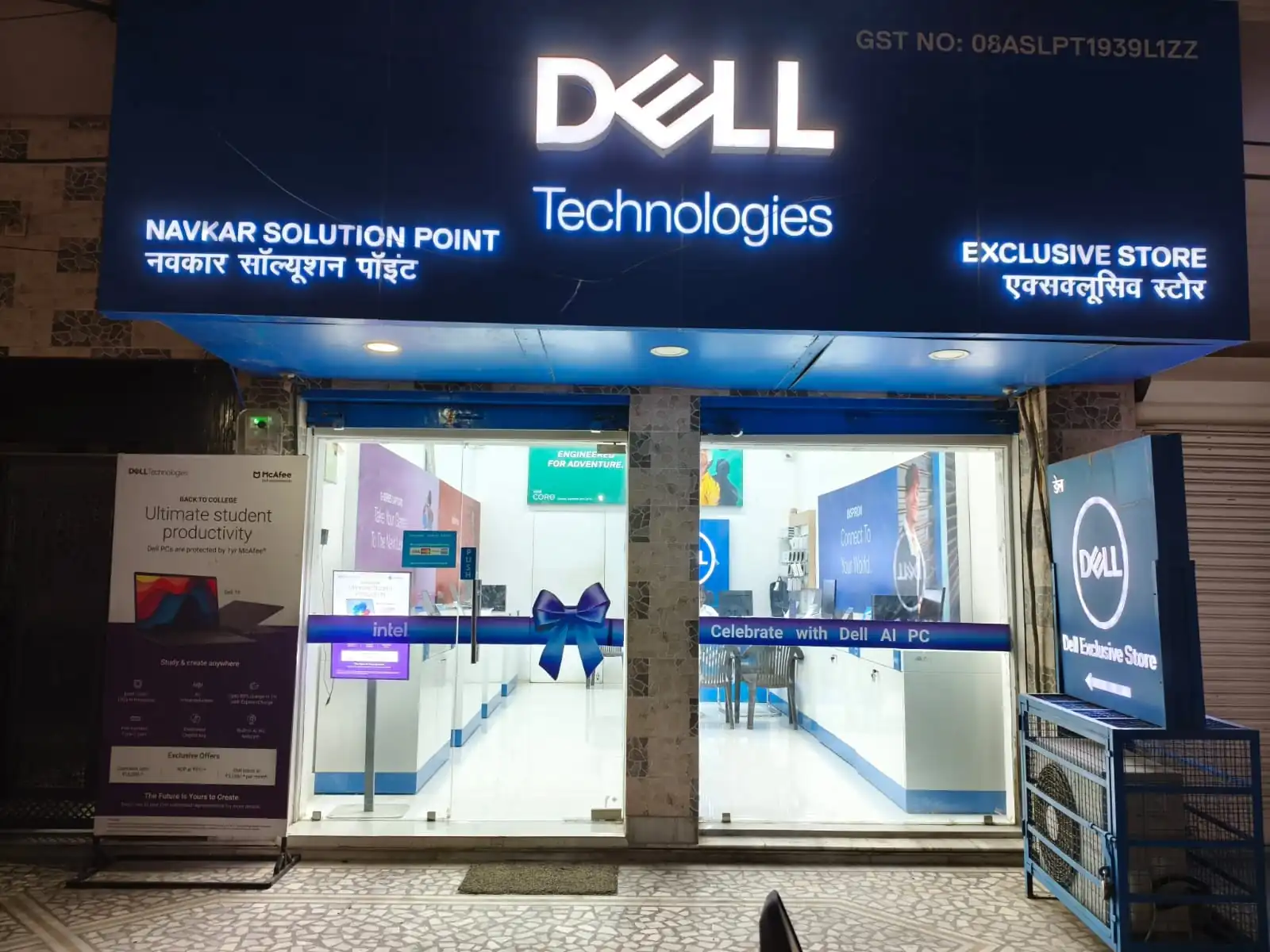 Dell Exclusive Store GS Road, Bikaner — photo 2