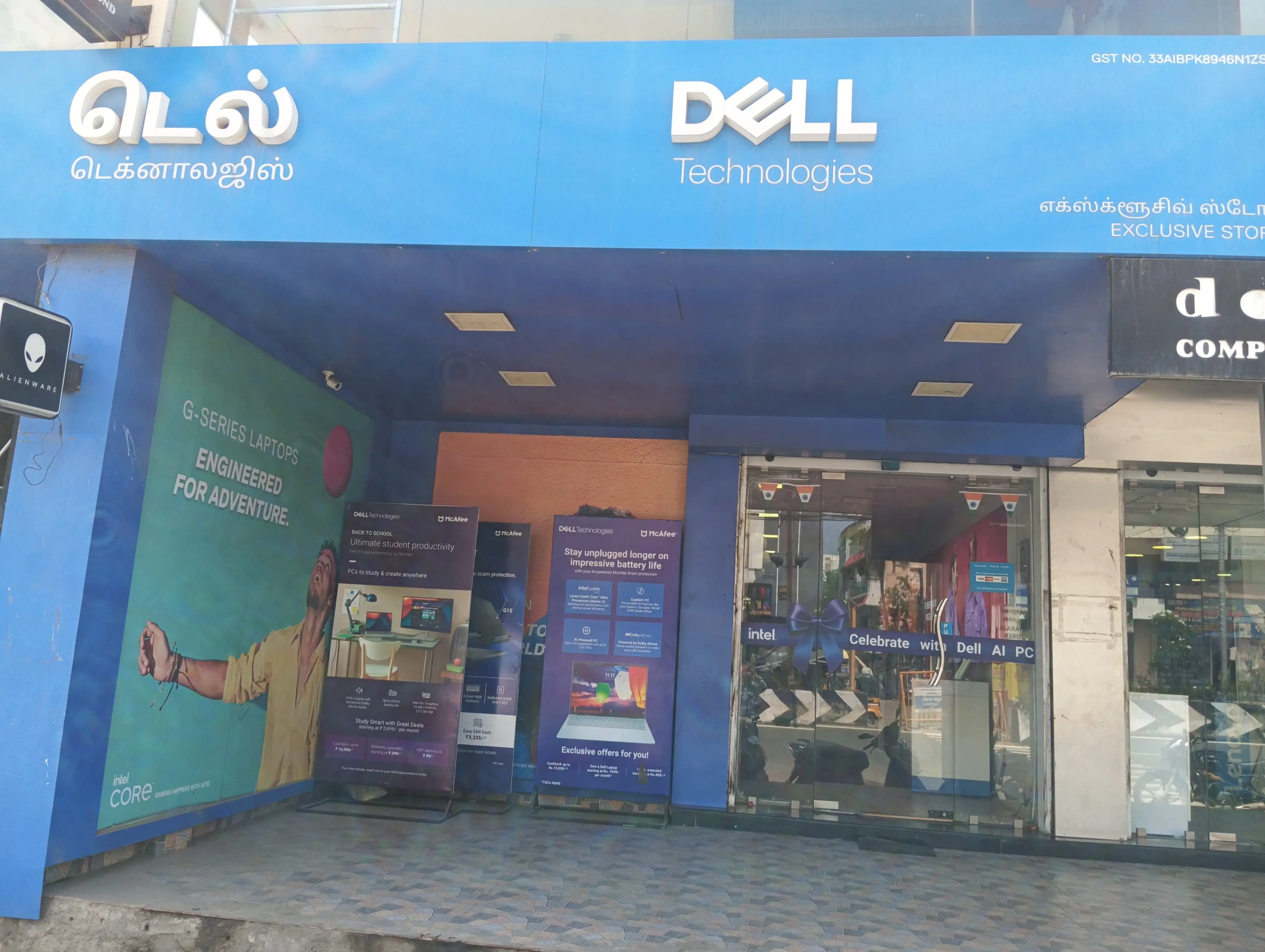 Dell Exclusive Store East Coast Road, Palavakkam — photo 1